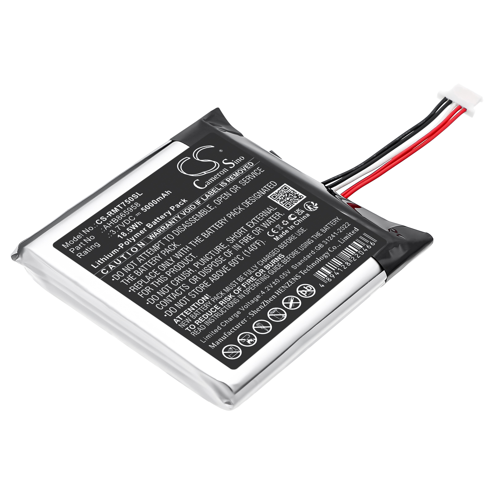 Акумулятор RAND McNally TND-750
