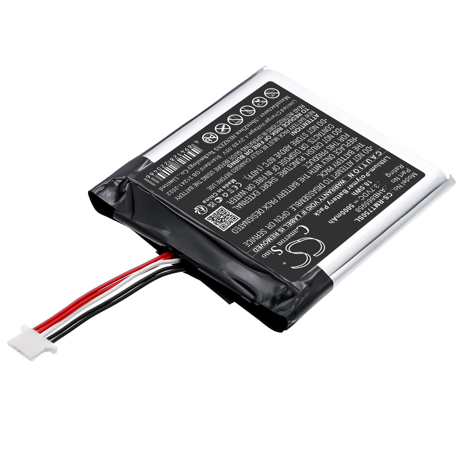 Акумулятор RAND McNally TND-750 - Зображення 2