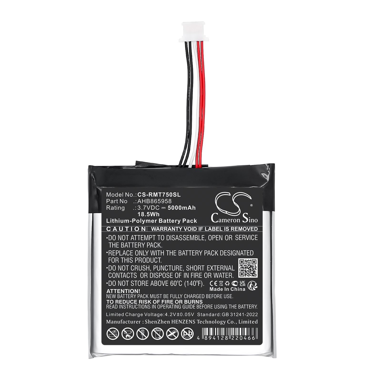 Акумулятор RAND McNally TND-750 - Зображення 3