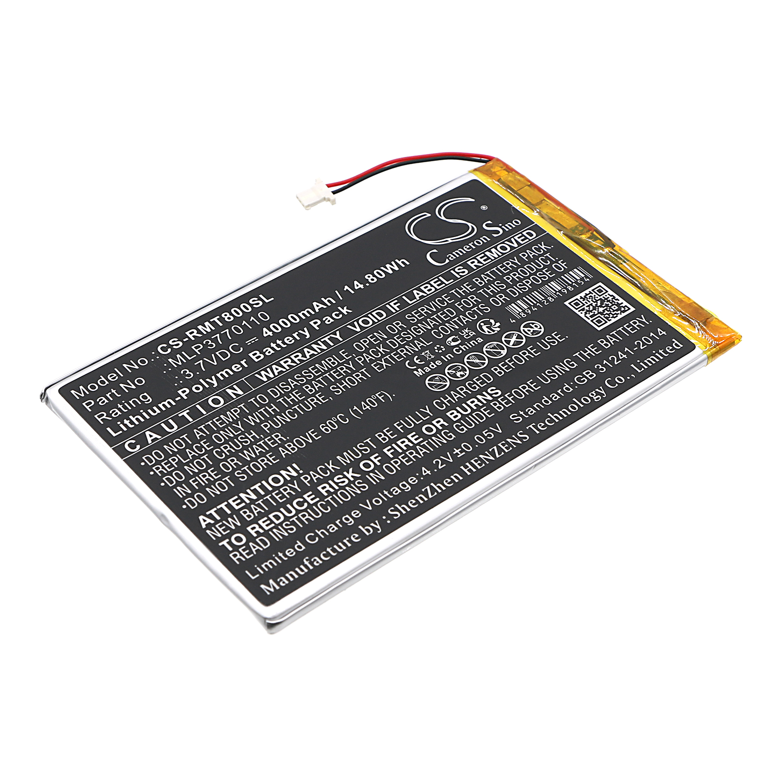 Акумулятор RAND McNally TND-T80A, TND-T80B