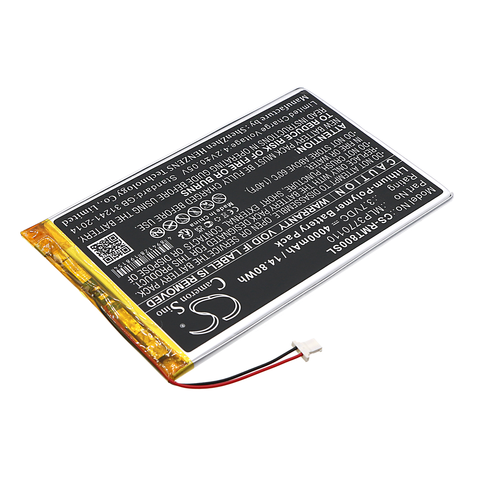 Акумулятор RAND McNally TND-T80A, TND-T80B - Зображення 2