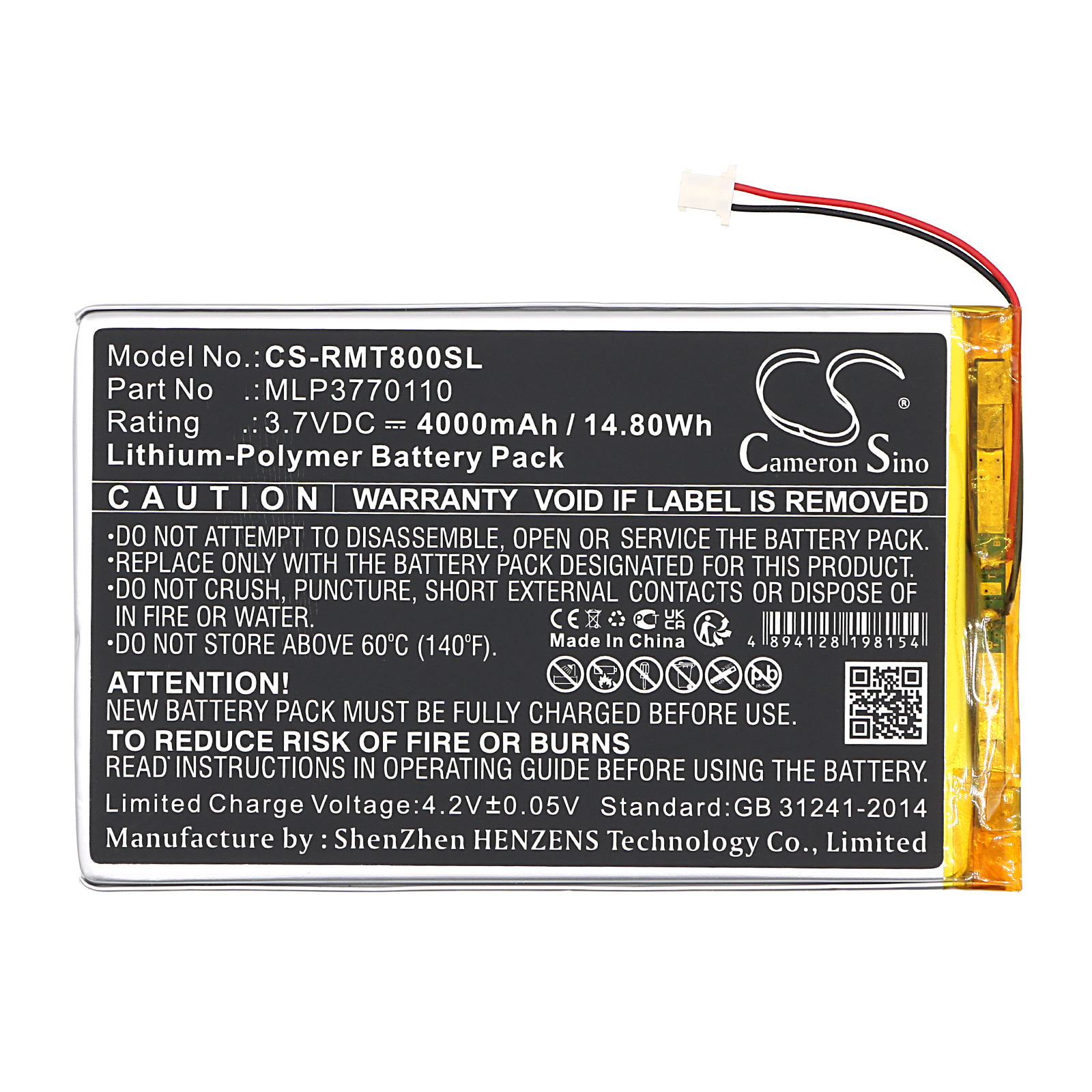 Акумулятор RAND McNally TND-T80A, TND-T80B - Зображення 3