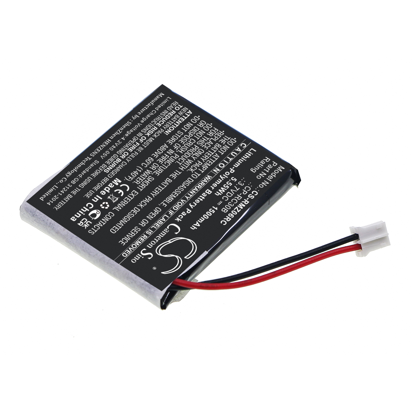 Акумулятор RAZER Mamba RC30-0027101, Mamba RC30-013601 - Зображення 2