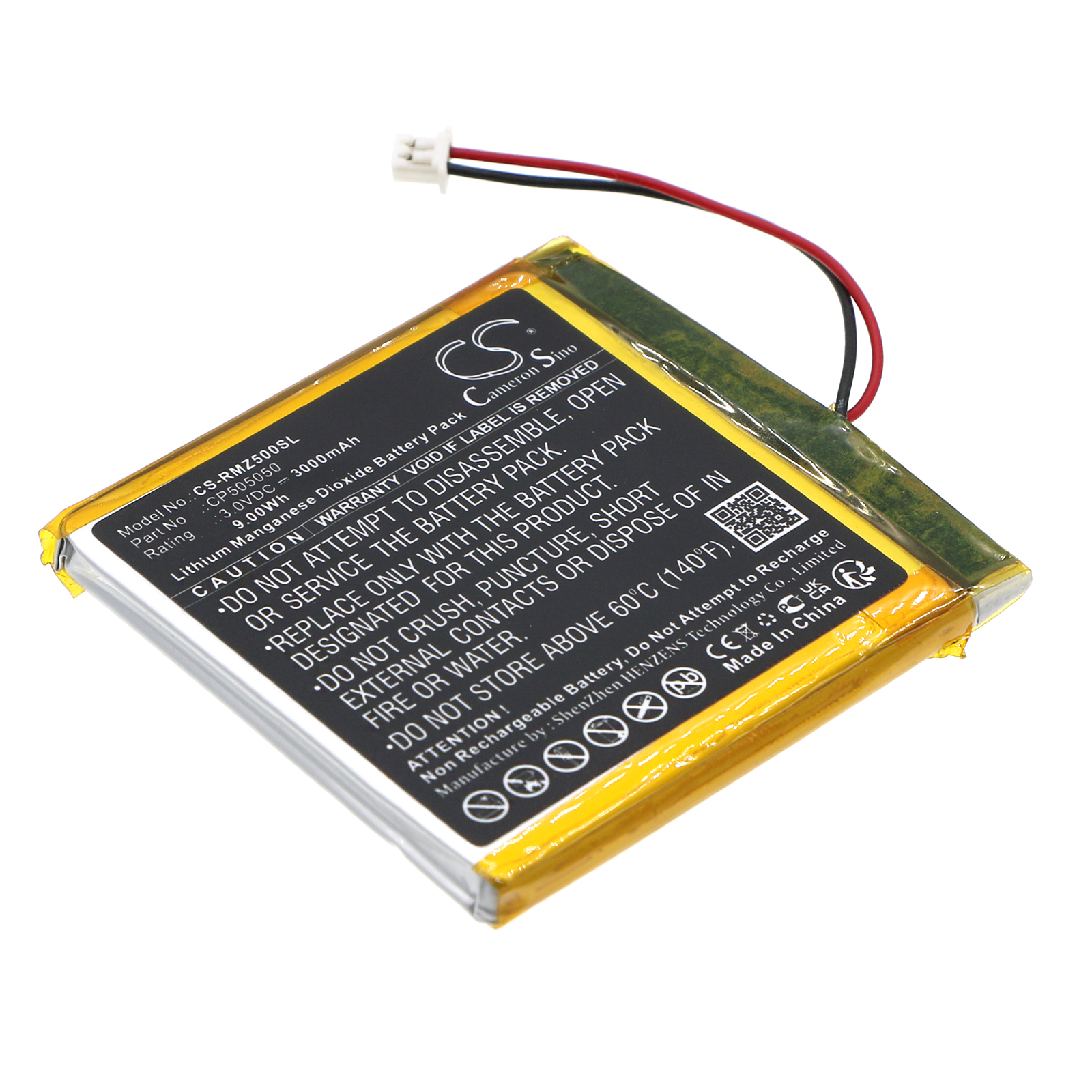 Акумулятор ROOMZ room sensor