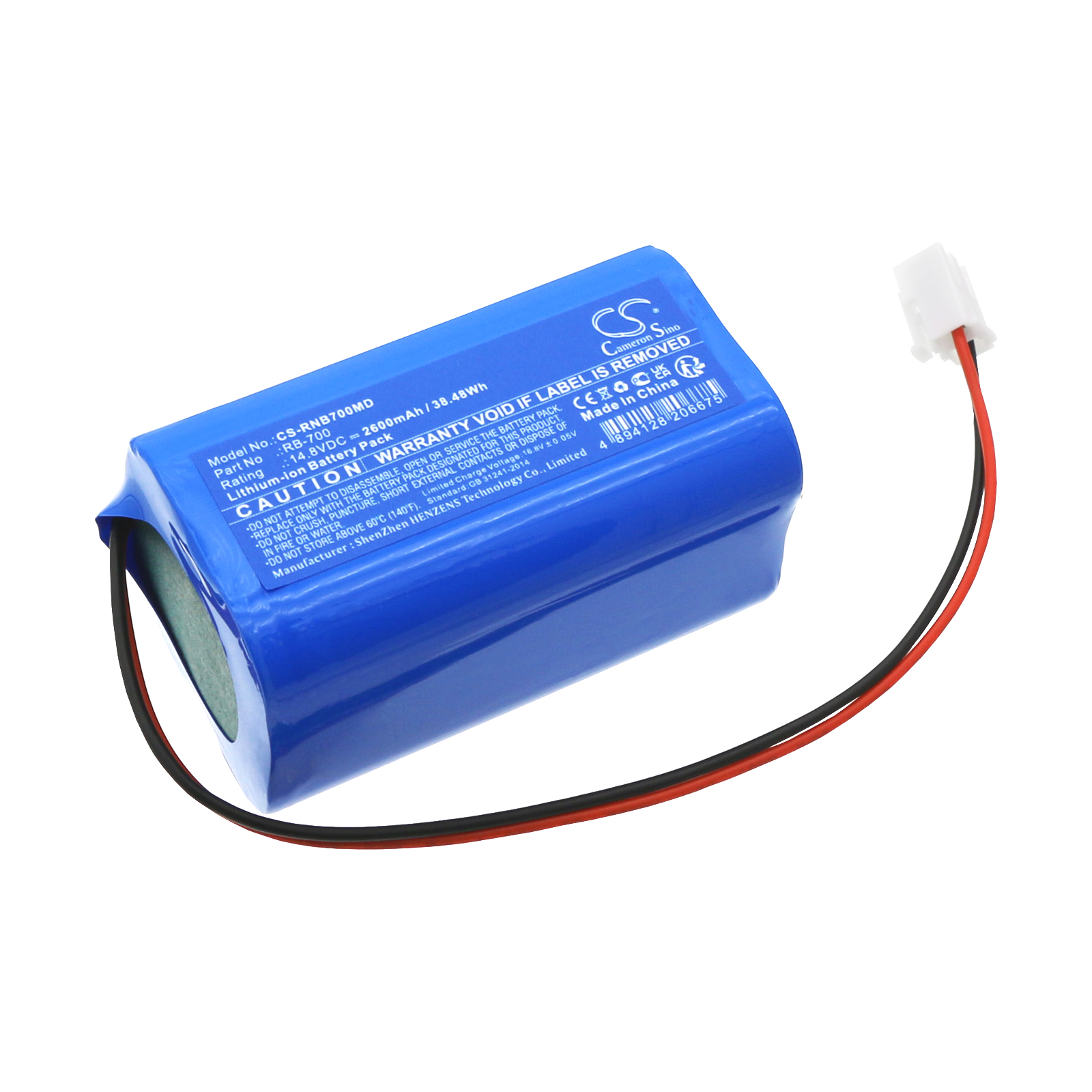 Акумулятор Ronbo RB700 Fetal Monitor