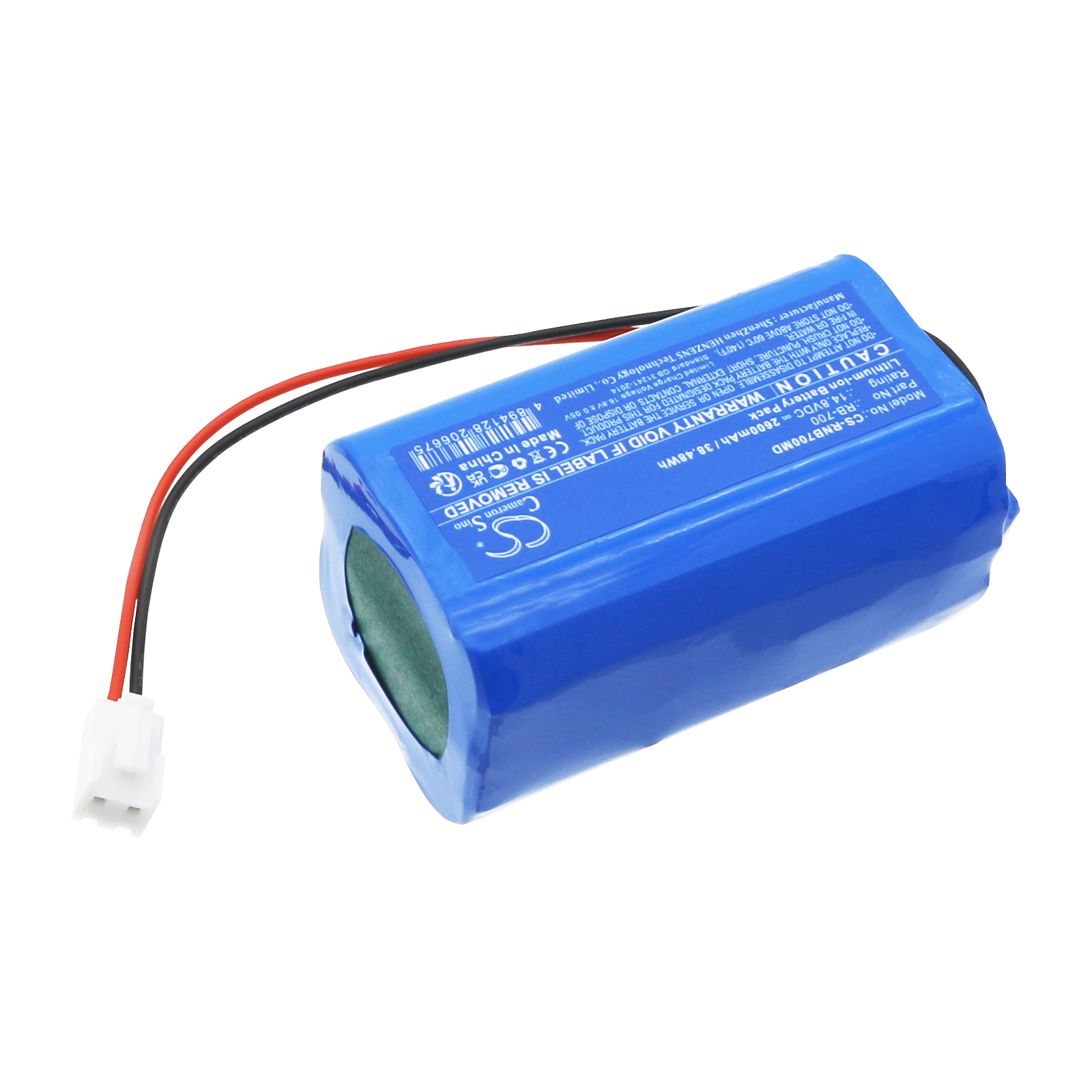 Акумулятор Ronbo RB700 Fetal Monitor - Зображення 2