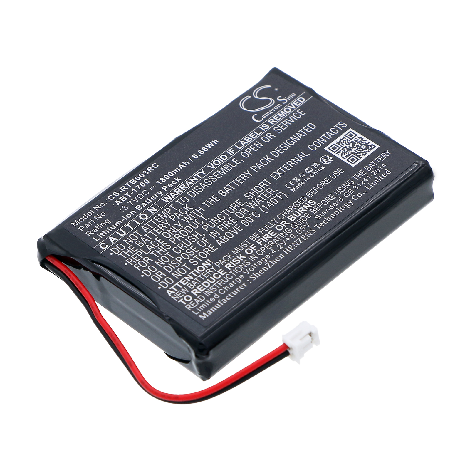Акумулятор RTI T3V, T3-V, T3-V+