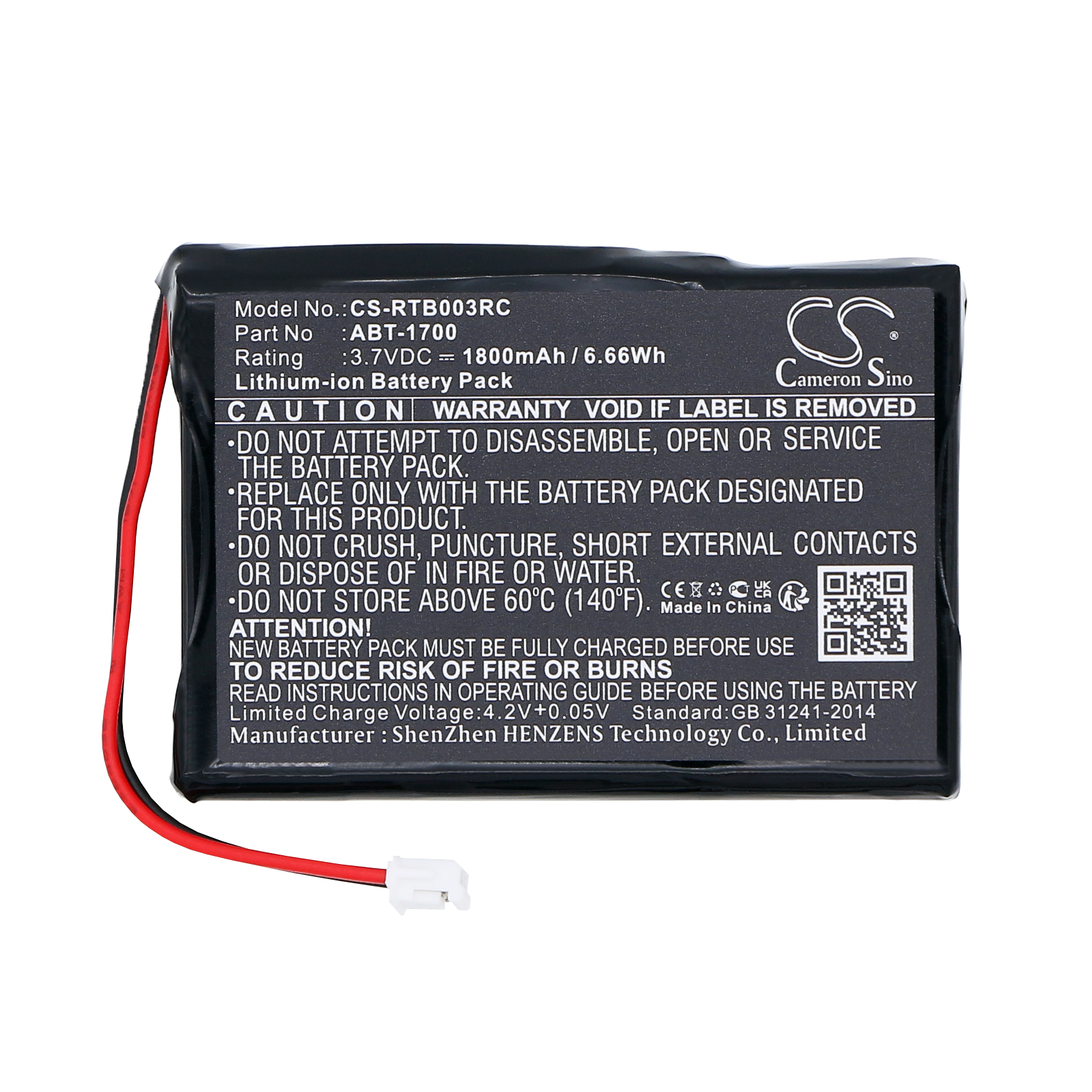 Акумулятор RTI T3V, T3-V, T3-V+ - Зображення 3