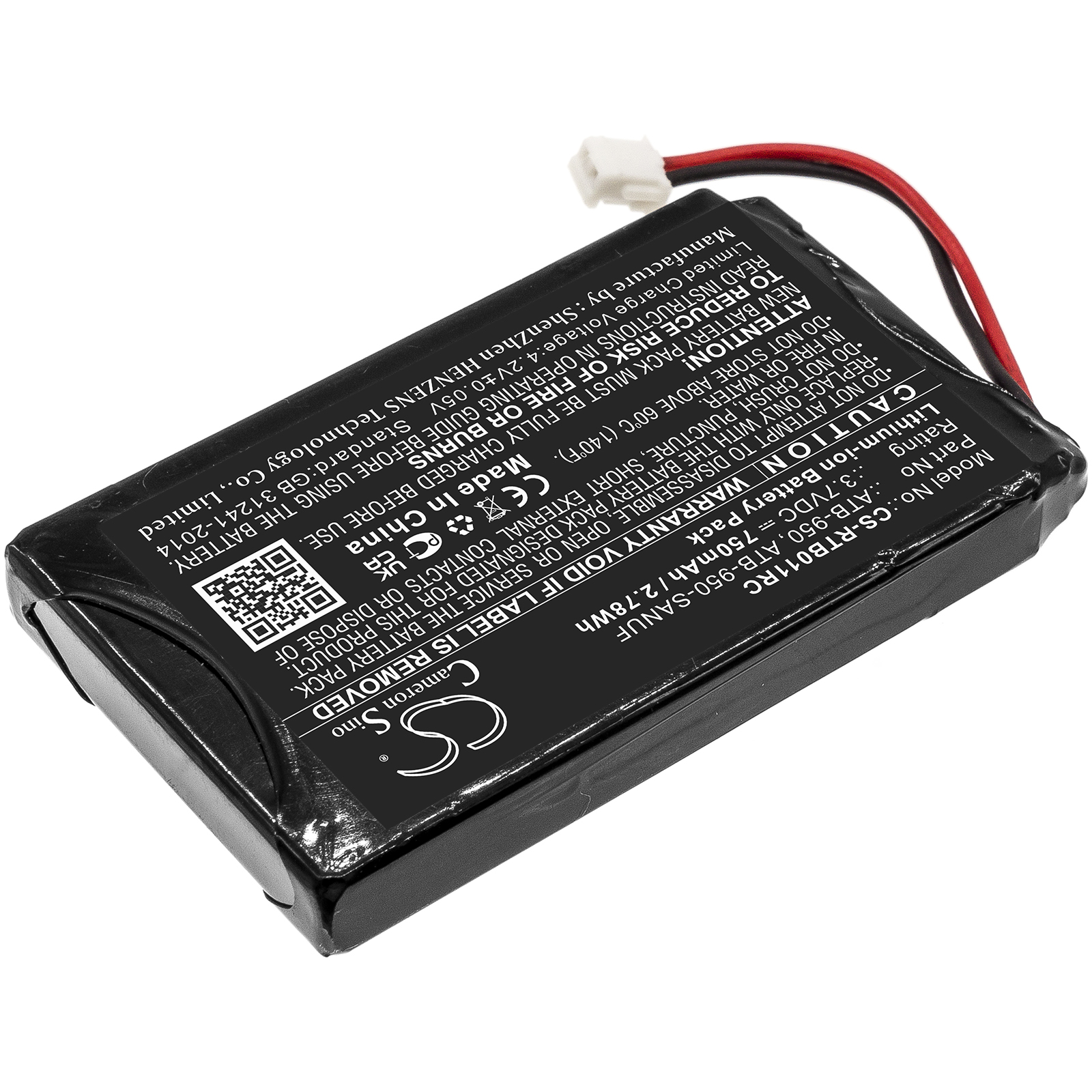 Акумулятор RTI T1, T1B, T1-B, T2, T2+, TheaterTouch - Зображення 2
