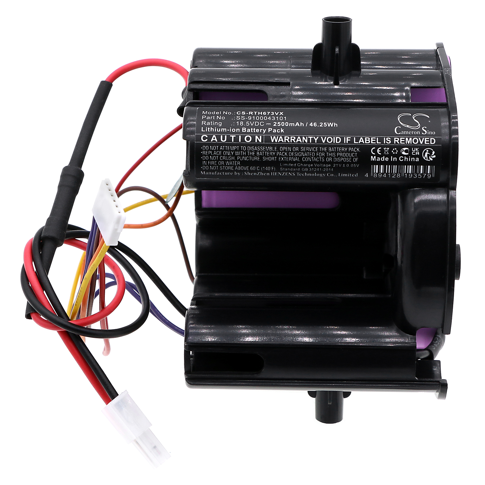 Акумулятор Rowenta Dual Force 2 in 1, EO6751NO/AM0, RH6735WH/AM0, RH6736WH/AM0, RH6737WH/AM0, RH6751WO/AM0, RH6753WO/AM0, RH6753WO/AM1, RH6756WO/AM0, RH6756WO/AM1, TY6751KO/AM0, TY6751WO/AM0, TY6753WO/AM0, TY6756HO/AM0, TY6756WO/AM0 - Зображення 3
