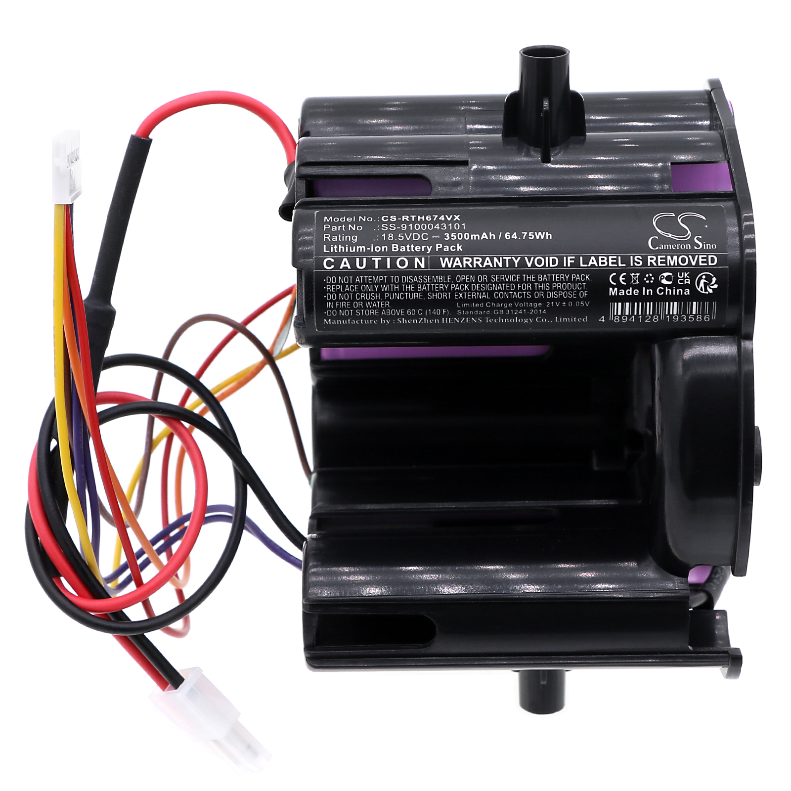 Акумулятор Rowenta Dual Force 2 in 1, EO6751NO/AM0, RH6735WH/AM0, RH6736WH/AM0, RH6737WH/AM0, RH6751WO/AM0, RH6753WO/AM0, RH6753WO/AM1, RH6756WO/AM0, RH6756WO/AM1, TY6751KO/AM0, TY6751WO/AM0, TY6753WO/AM0, TY6756HO/AM0, TY6756WO/AM0 - Зображення 3