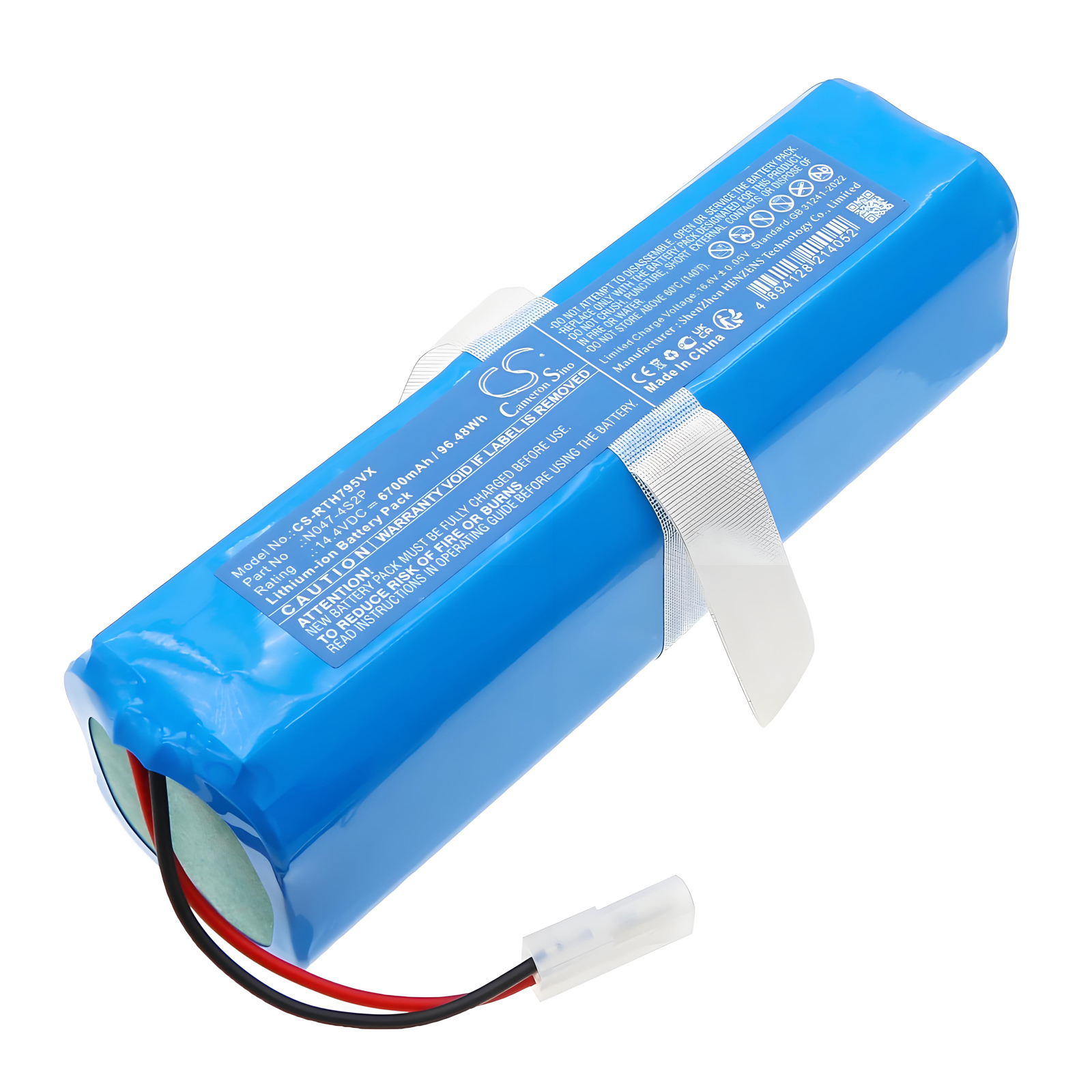 Акумулятор Rowenta RG7975WH/NS0, RG7987WH/NS0, RR7935WH, RR7935WH-NS0, RR7947WH/NS0, RR7975WH/NS0, RR7987WH/NS0, X-Plorer Series 95