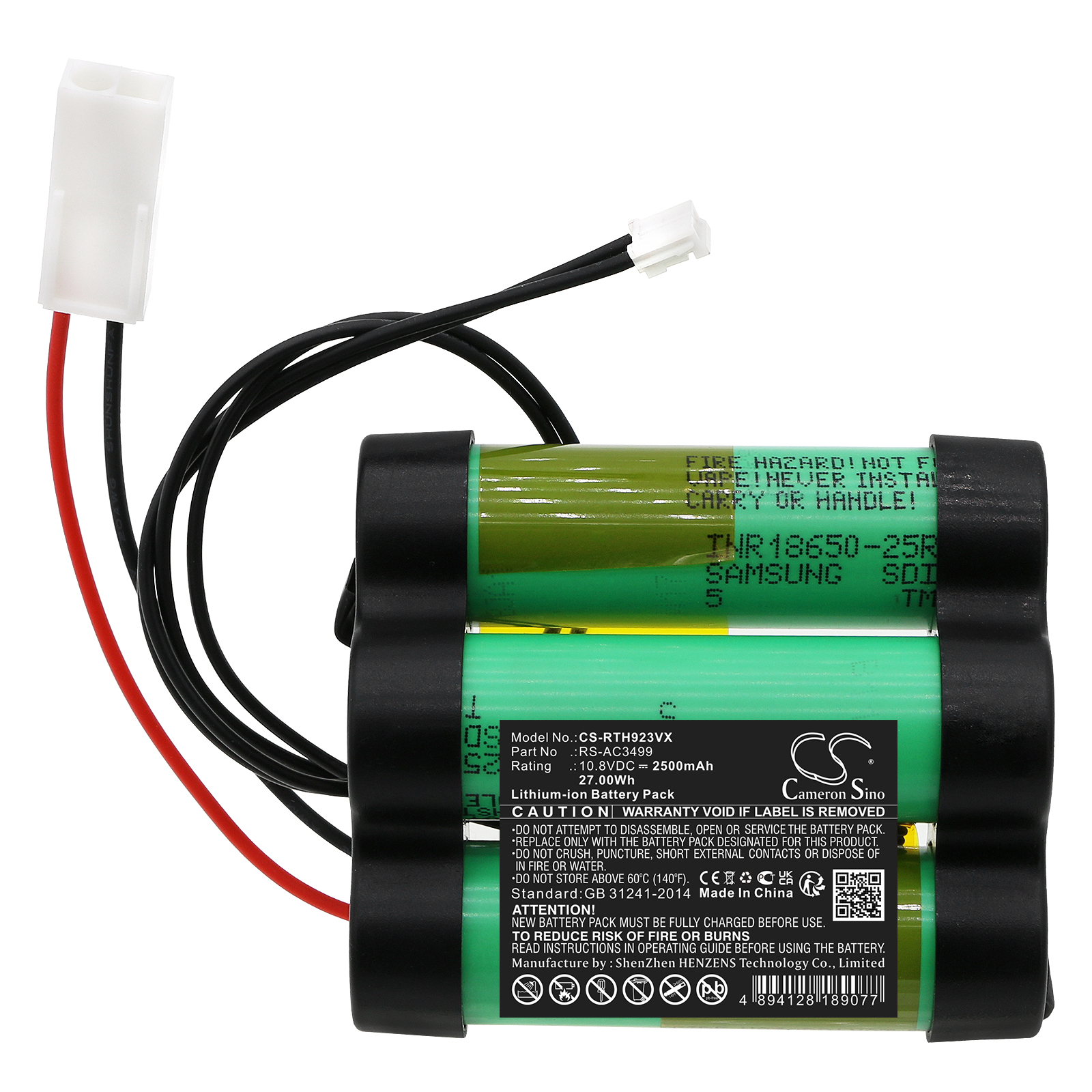 Акумулятор Rowenta AC923501, AC923501/9A0, AC923501/9AA - Зображення 3