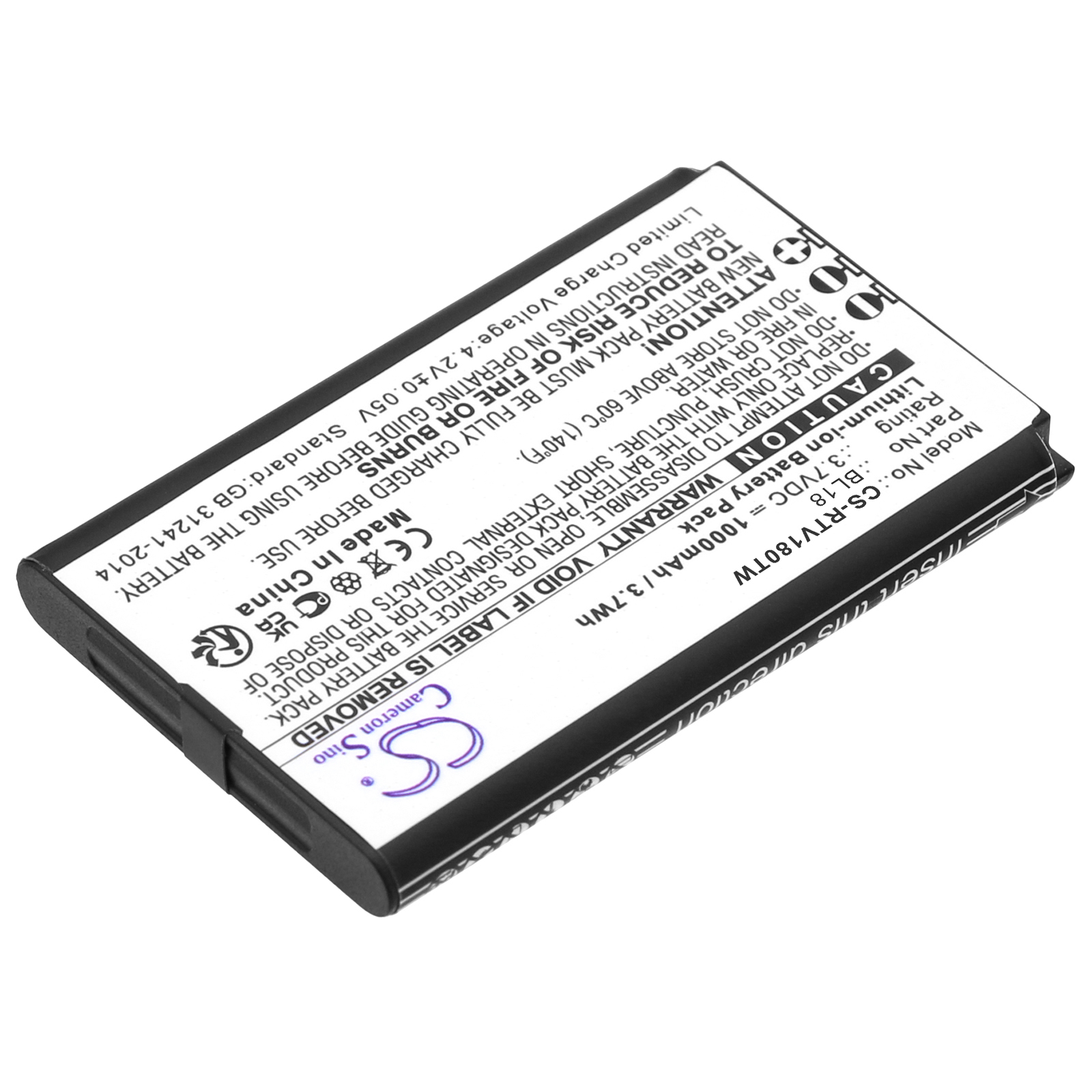Акумулятор Retevis RT18, RT618 - Зображення 2