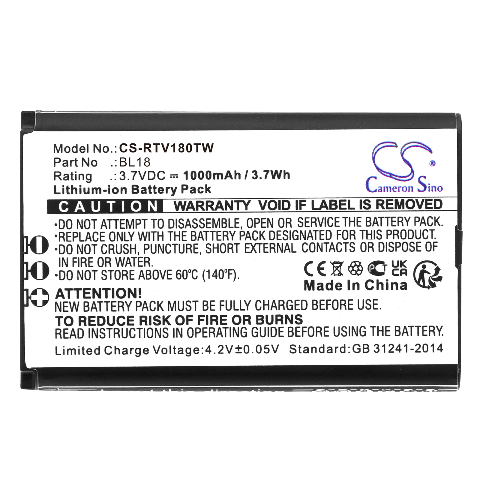 Акумулятор Retevis RT18, RT618 - Зображення 3