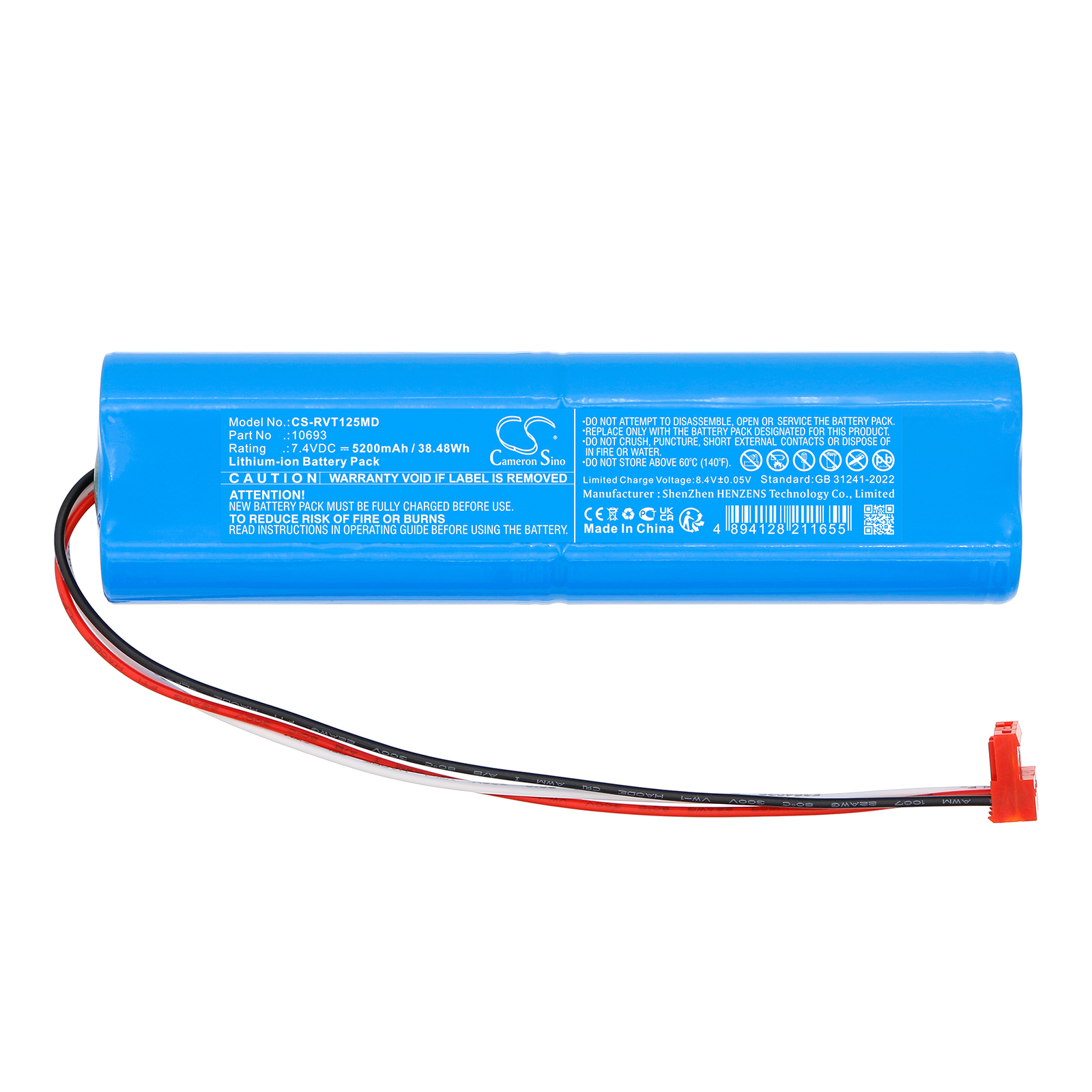 Акумулятор Riester 12674, Ri-Vital - Зображення 3