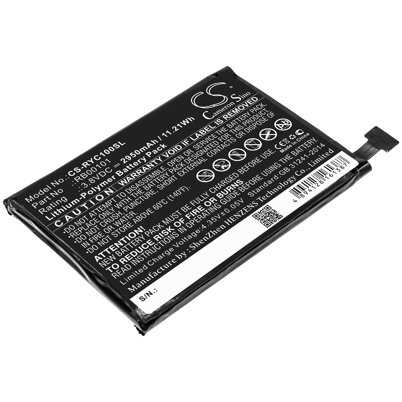 Акумулятор Ray Enterprises Ray Super Remote, RC100