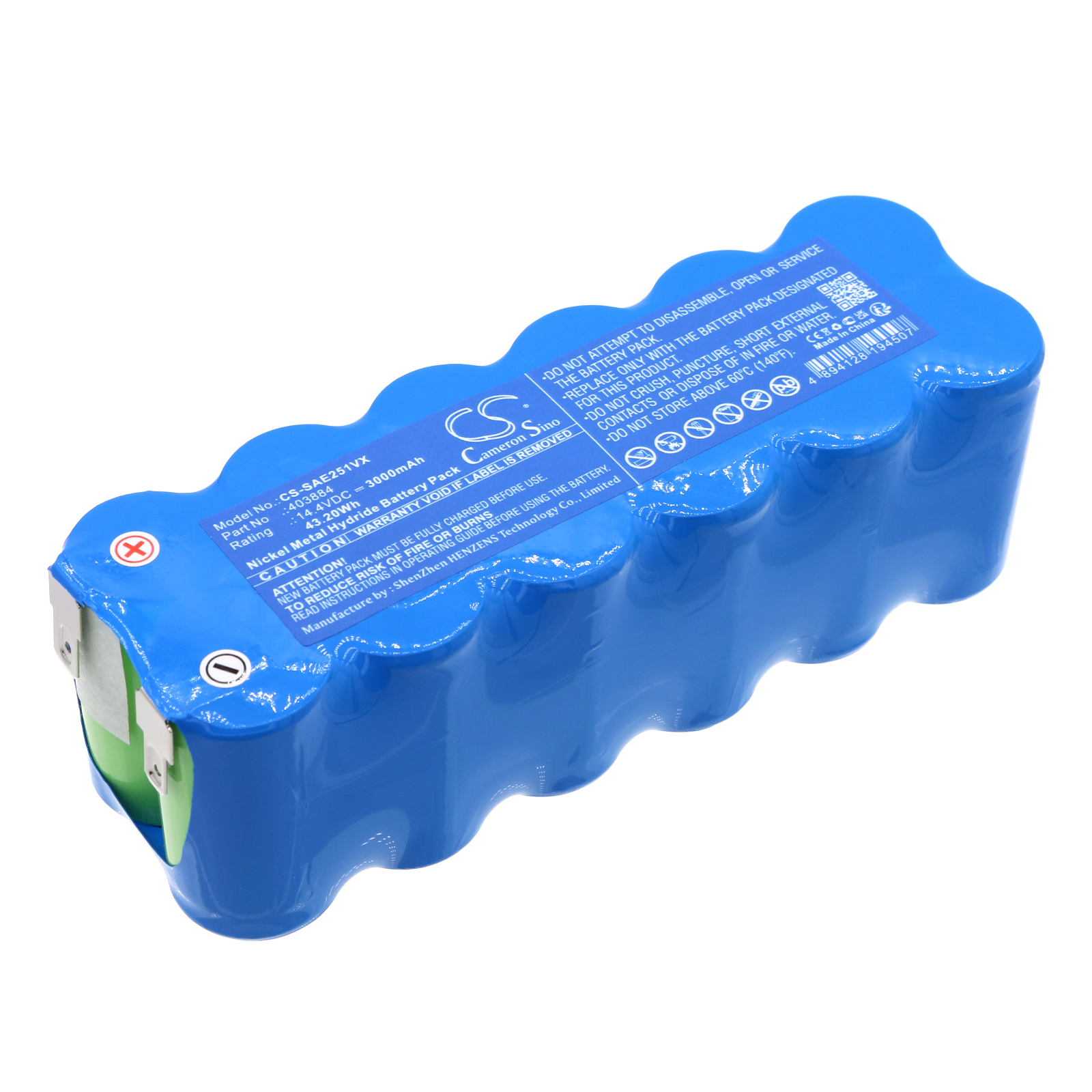 Акумулятор Solac AE2510