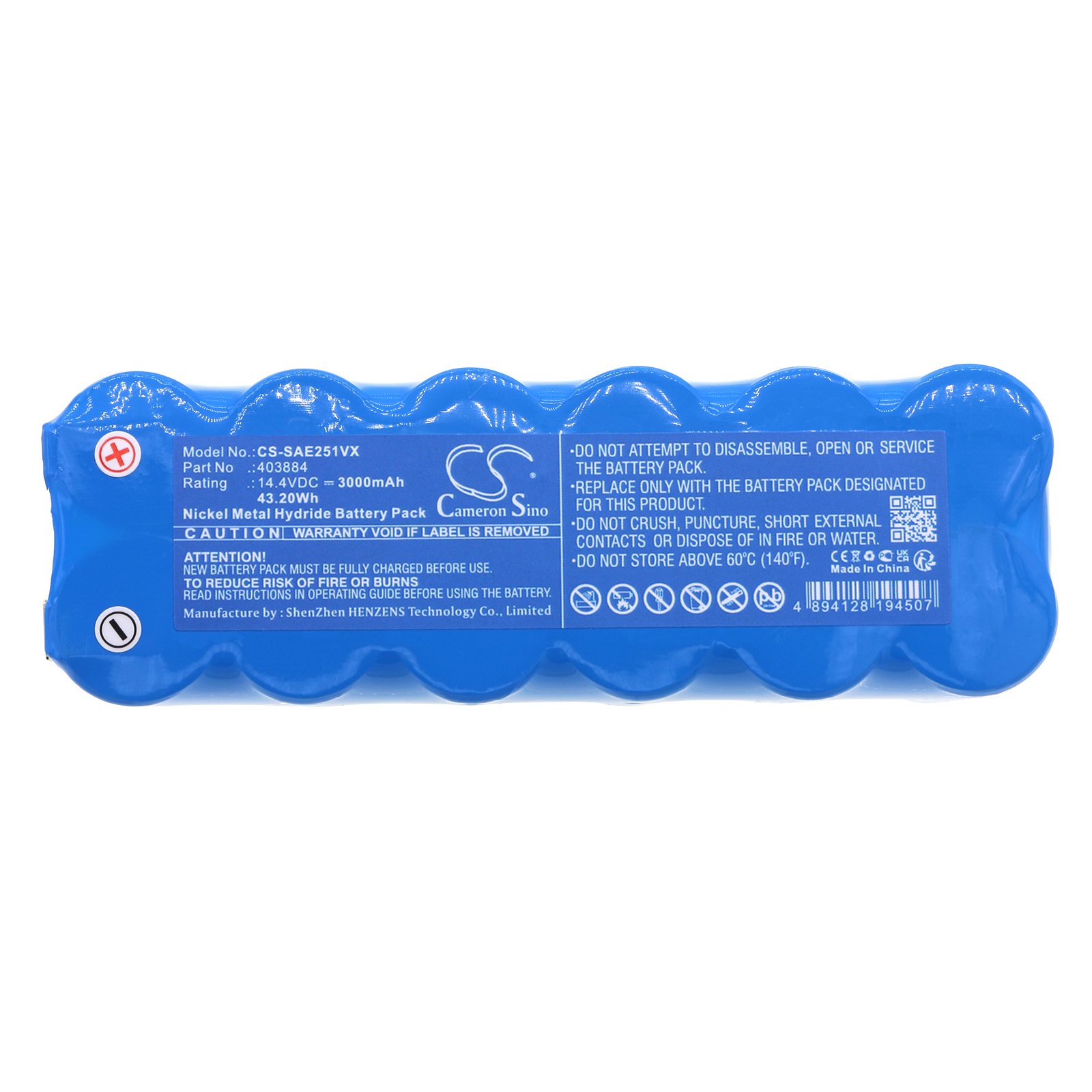 Акумулятор Solac AE2510 - Зображення 3