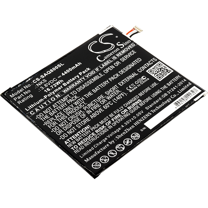 Акумулятор Sprint AQT80, Slate 80