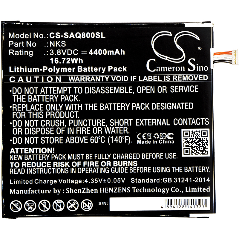 Акумулятор Sprint AQT80, Slate 80 - Зображення 3