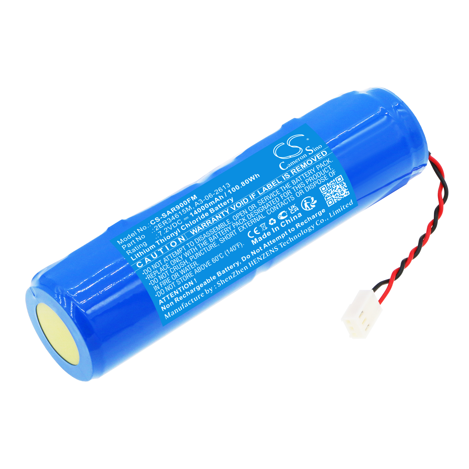 Акумулятор Radio Beacon CRT100, ESR06, Fly through FT-501, FT501, JQX-30A, NBB-441, PLB-350, SAR-9, Spaceon ESR06