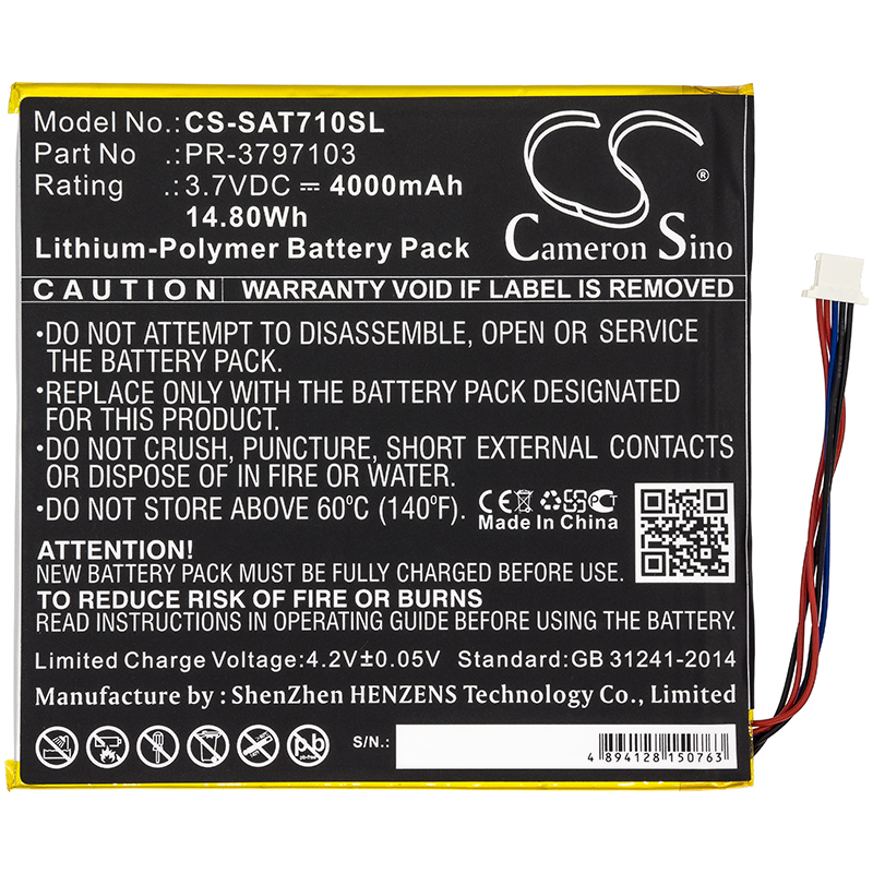 Акумулятор Insignia Flex NS, P08A7100 - Зображення 3