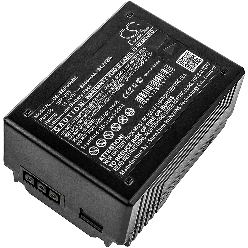 Акумулятор Sony PMW-400, PMW-500, PMW-EX330, PMW-F5, PMW-F55, PMW-Z450