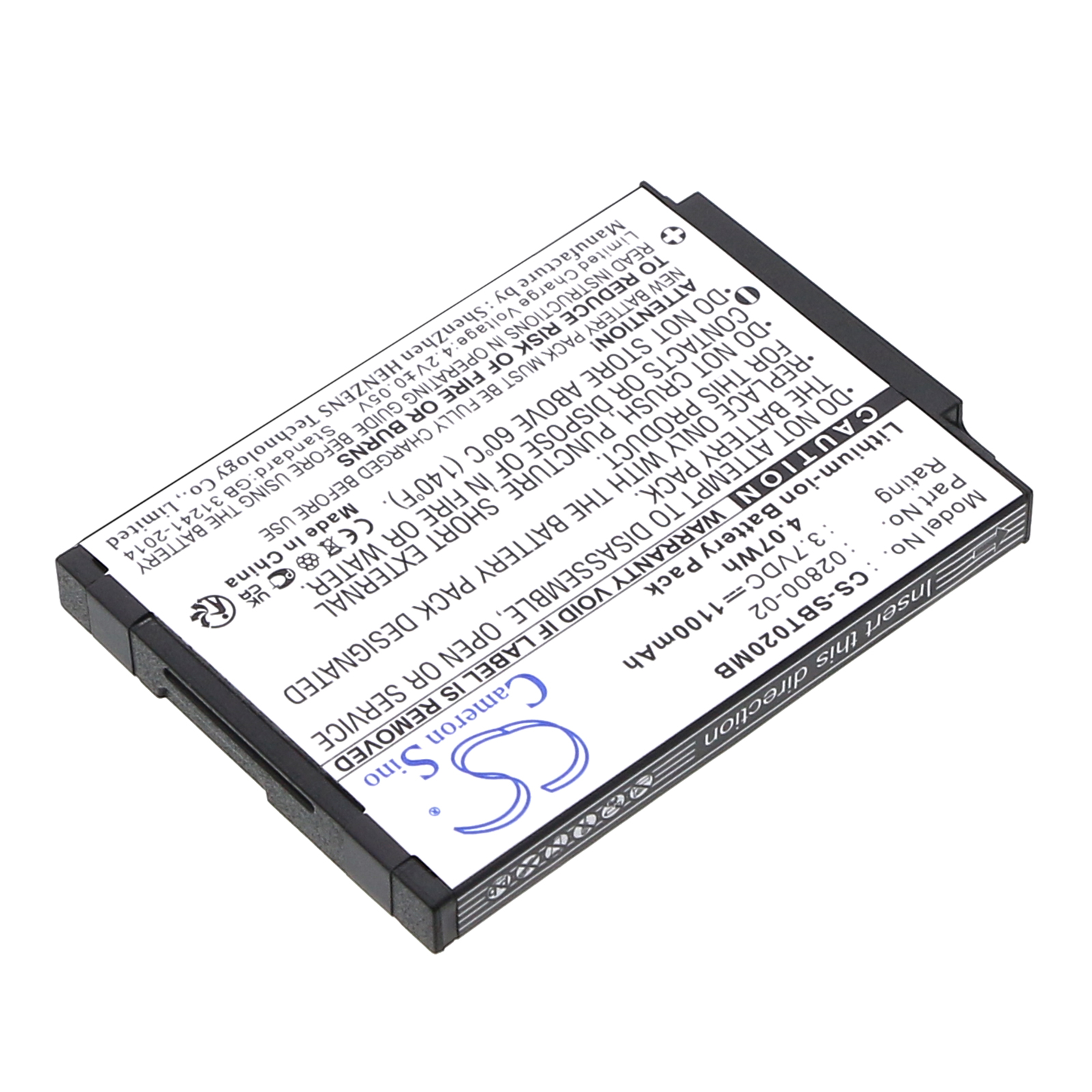 Акумулятор Luvion 88 Essential, Easy Plus, Essential, Platinum 3, Prestige Touch 2, Supreme Connect - Зображення 2