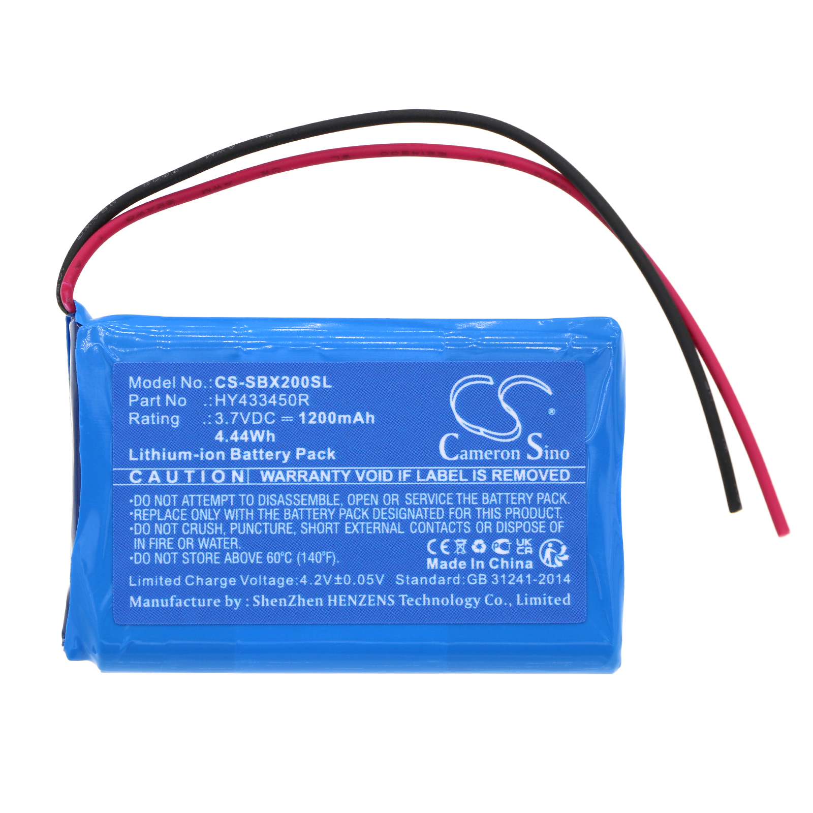 Акумулятор Swisstone BX200 - Зображення 3