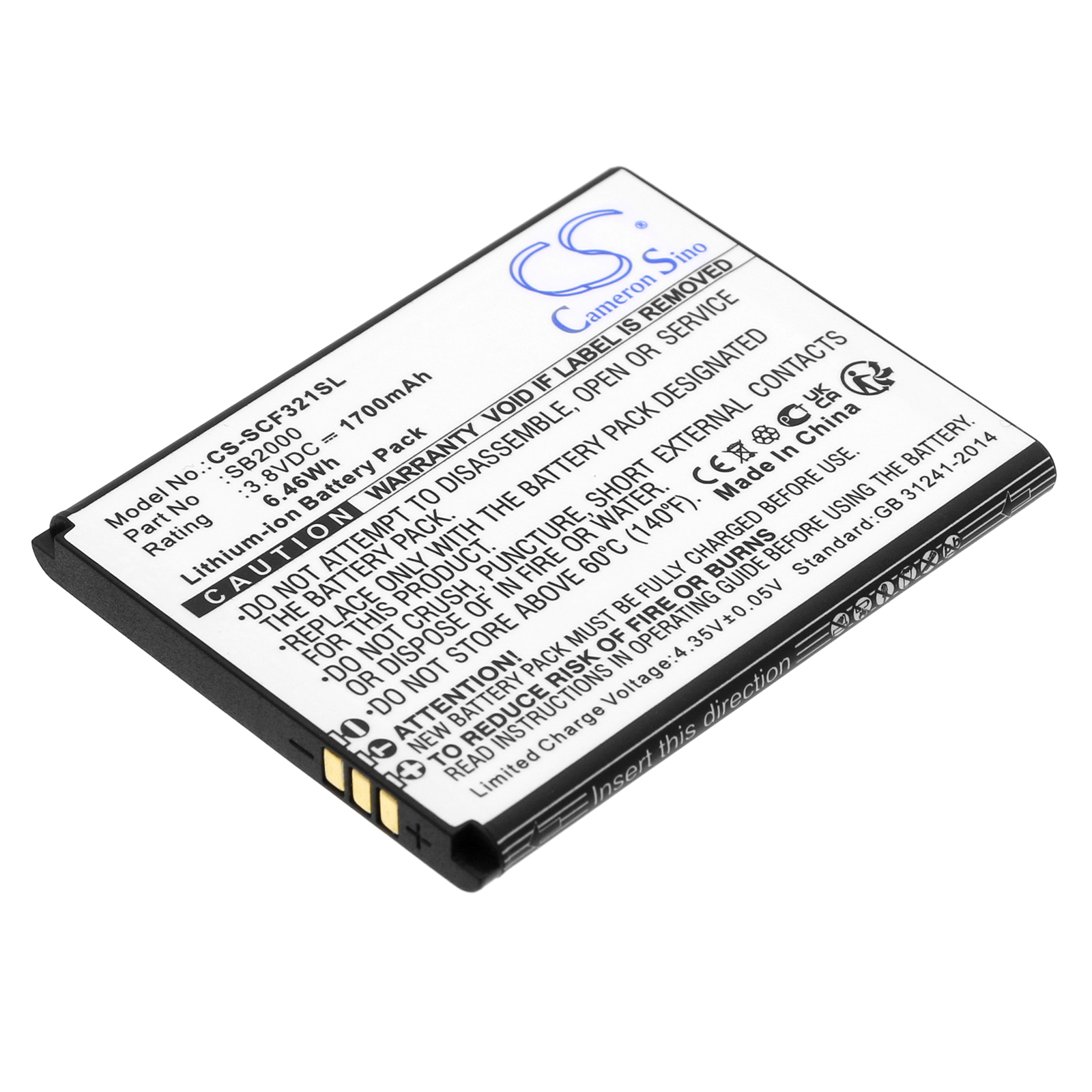Акумулятор Schok Flip SC3218B, Flip SC3218T