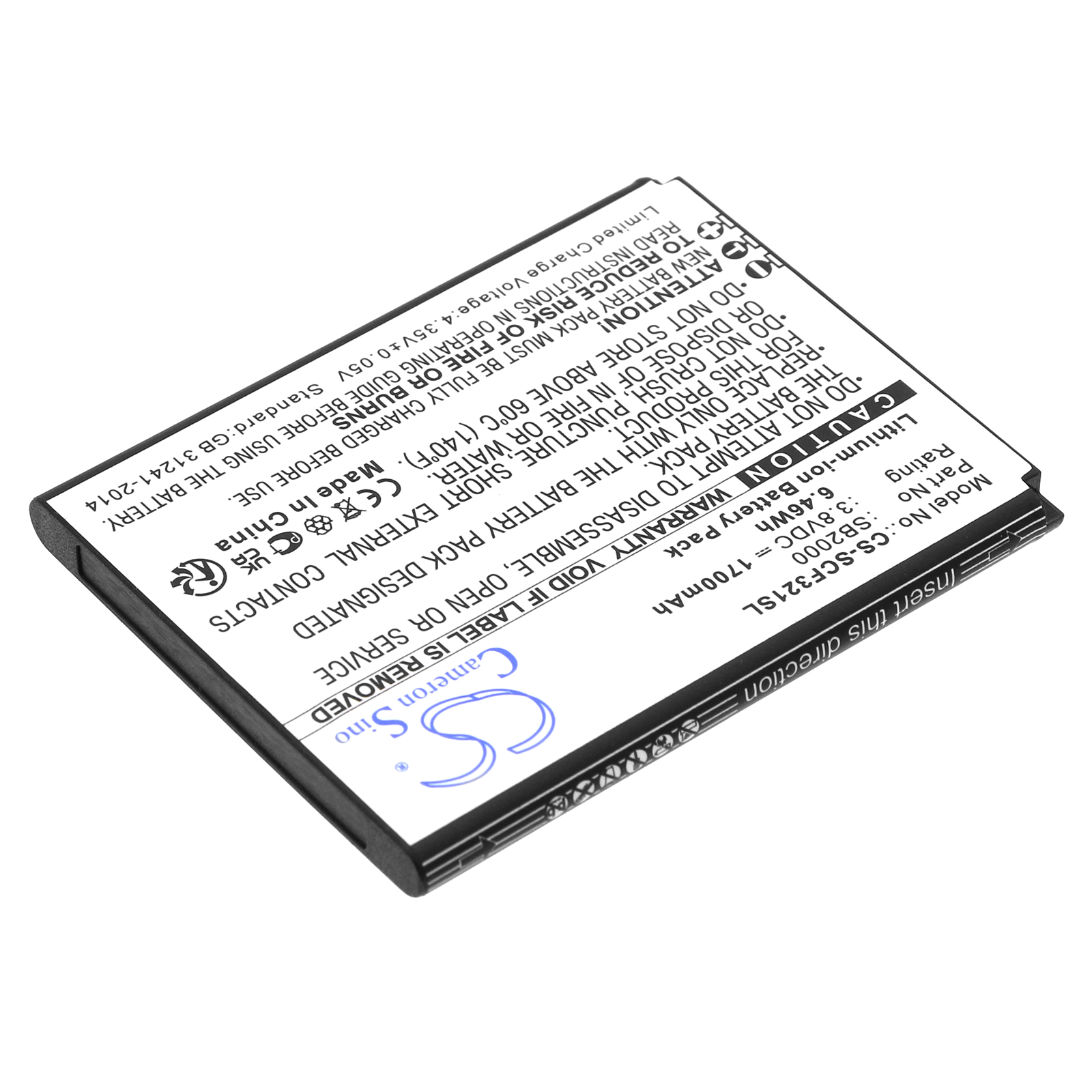 Акумулятор Schok Flip SC3218B, Flip SC3218T - Зображення 2