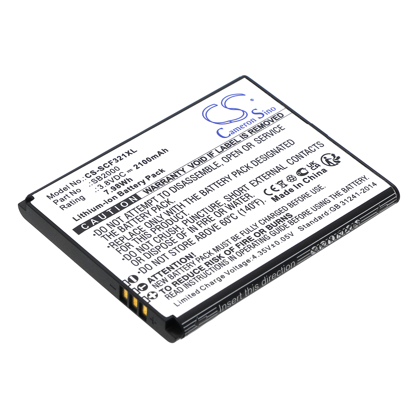 Акумулятор Schok Flip SC3218B, Flip SC3218T