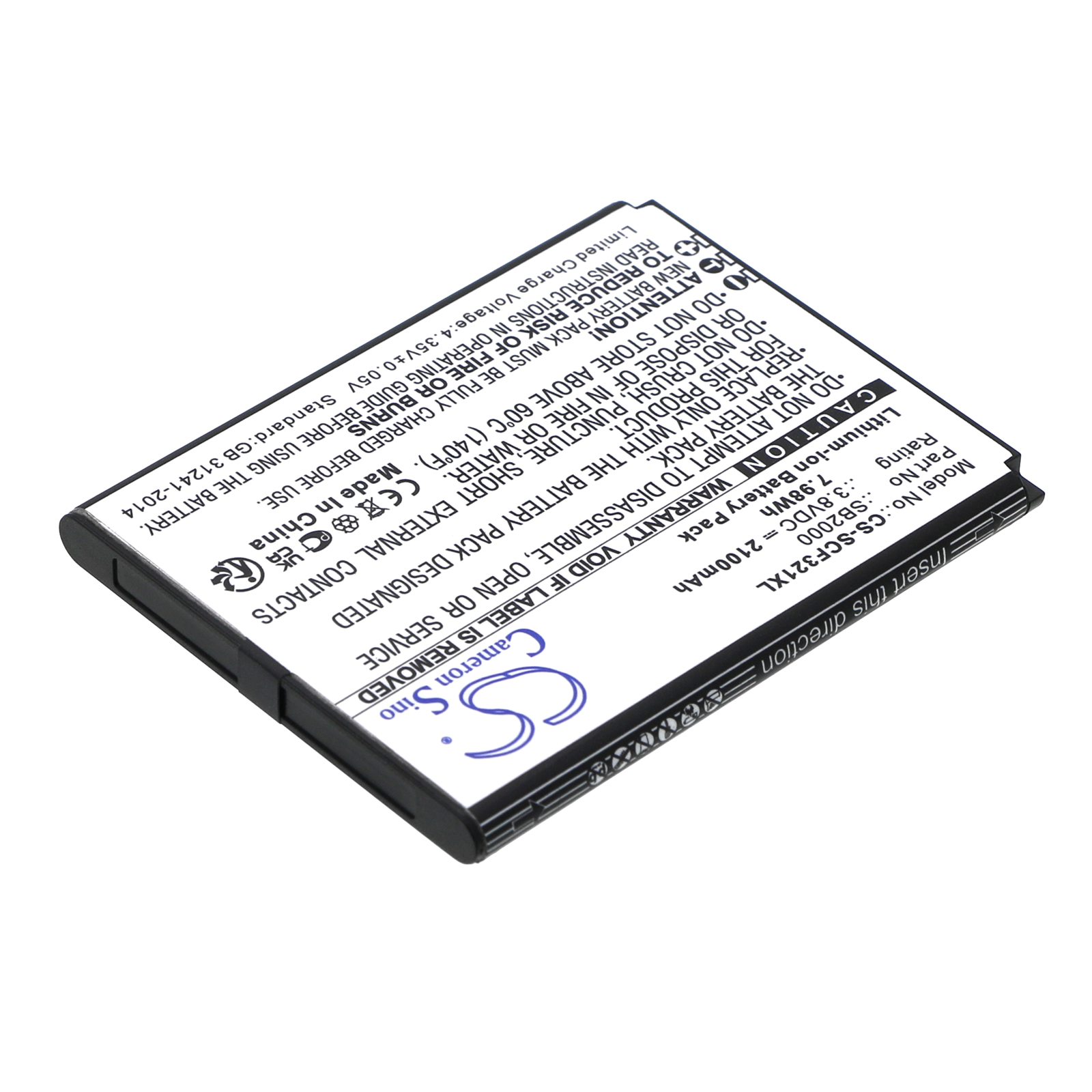 Акумулятор Schok Flip SC3218B, Flip SC3218T - Зображення 2