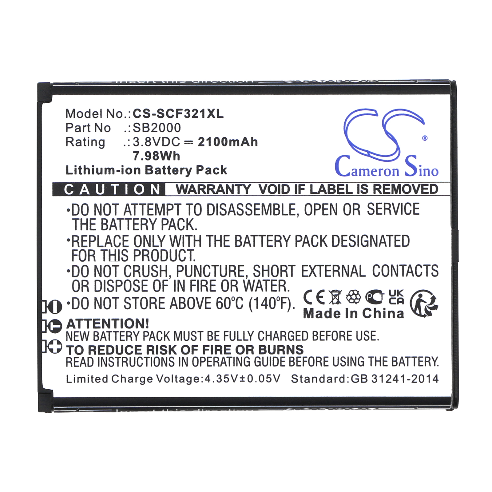Акумулятор Schok Flip SC3218B, Flip SC3218T - Зображення 3
