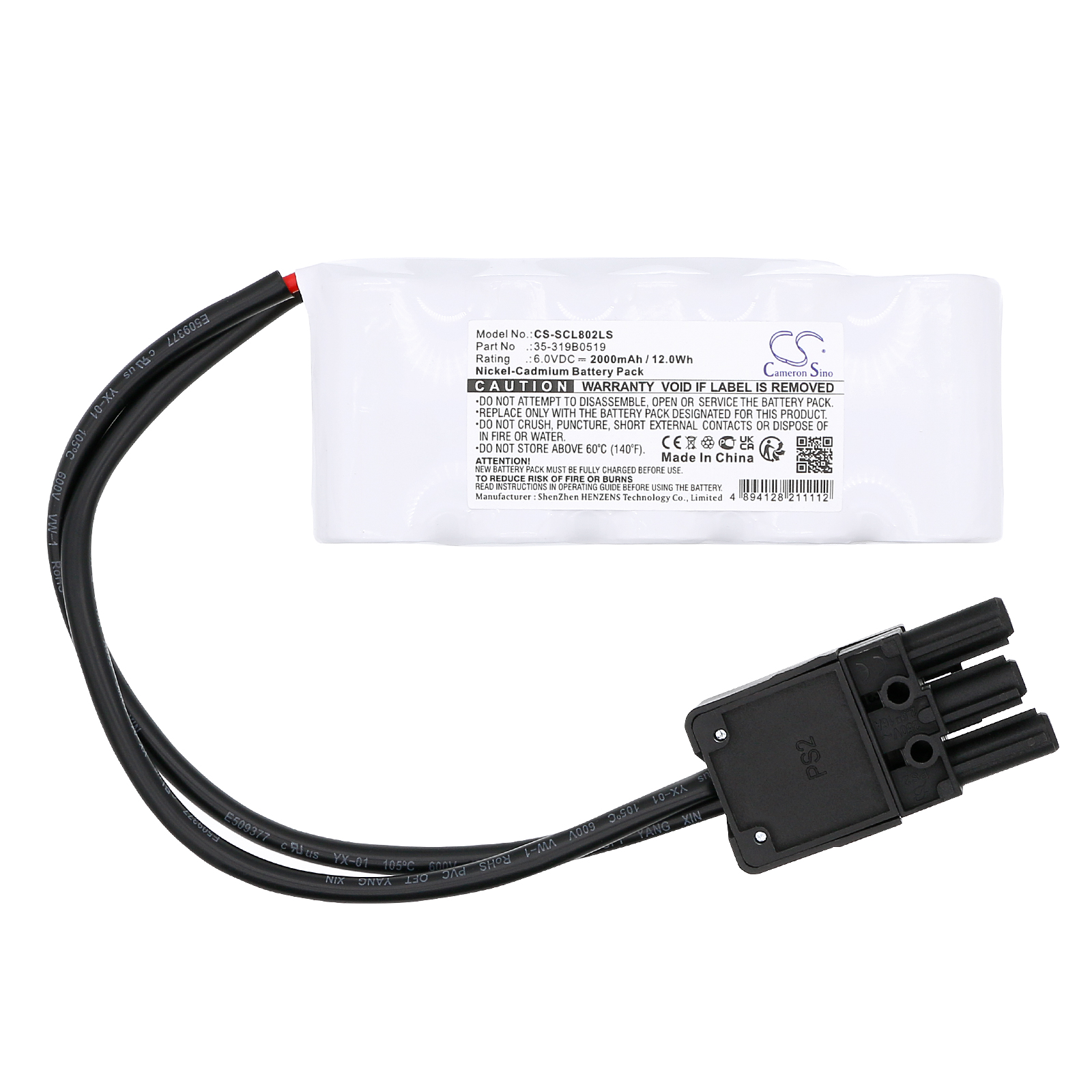 Акумулятор Schuch 8020, 8021, Licht 2627 - Зображення 3
