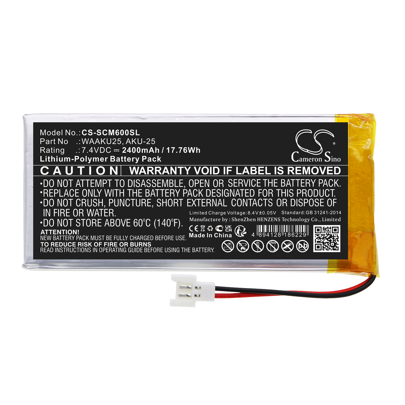 Акумулятор Sonel CMM-60 Multimeter - Зображення 3