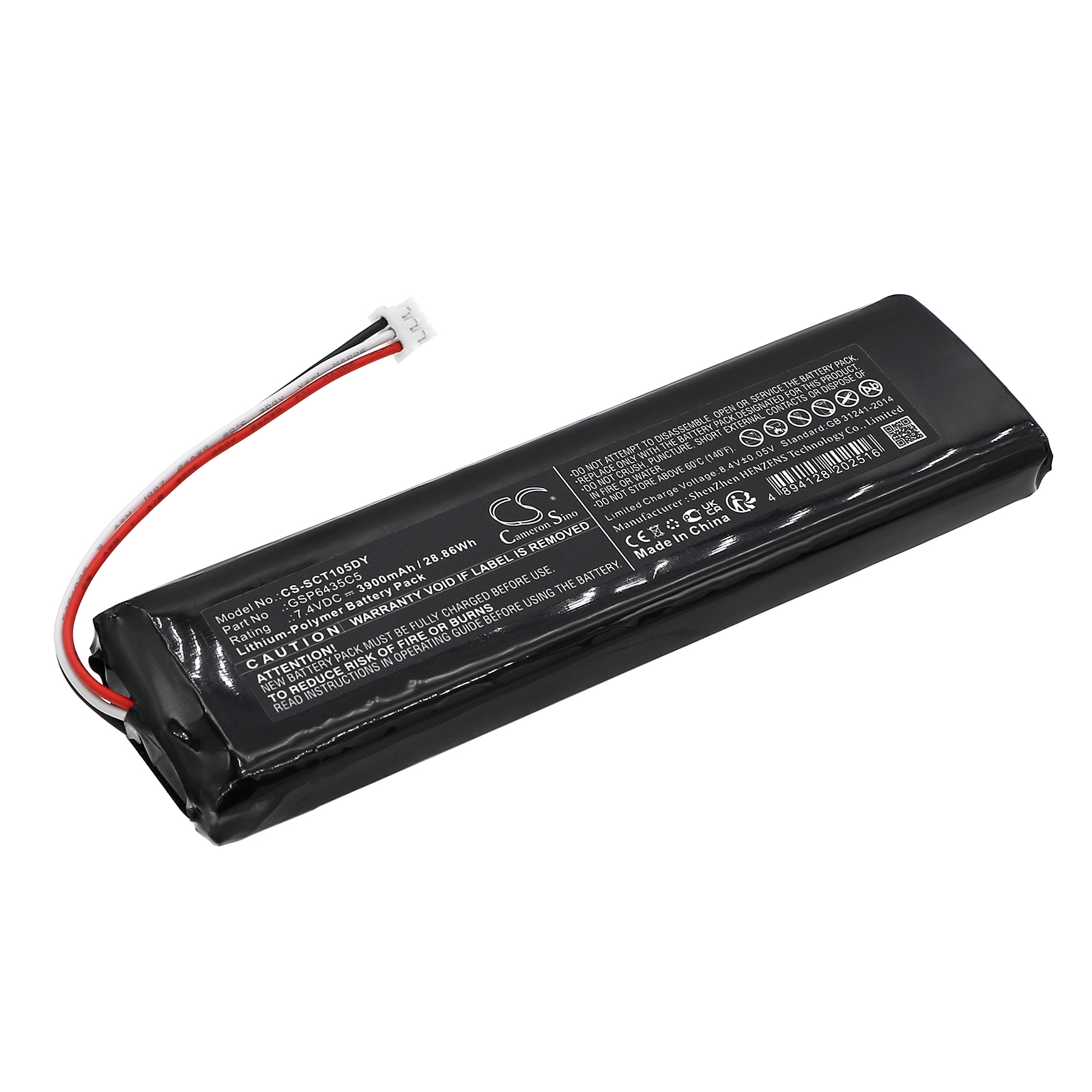 Акумулятор Sencor SLT1055