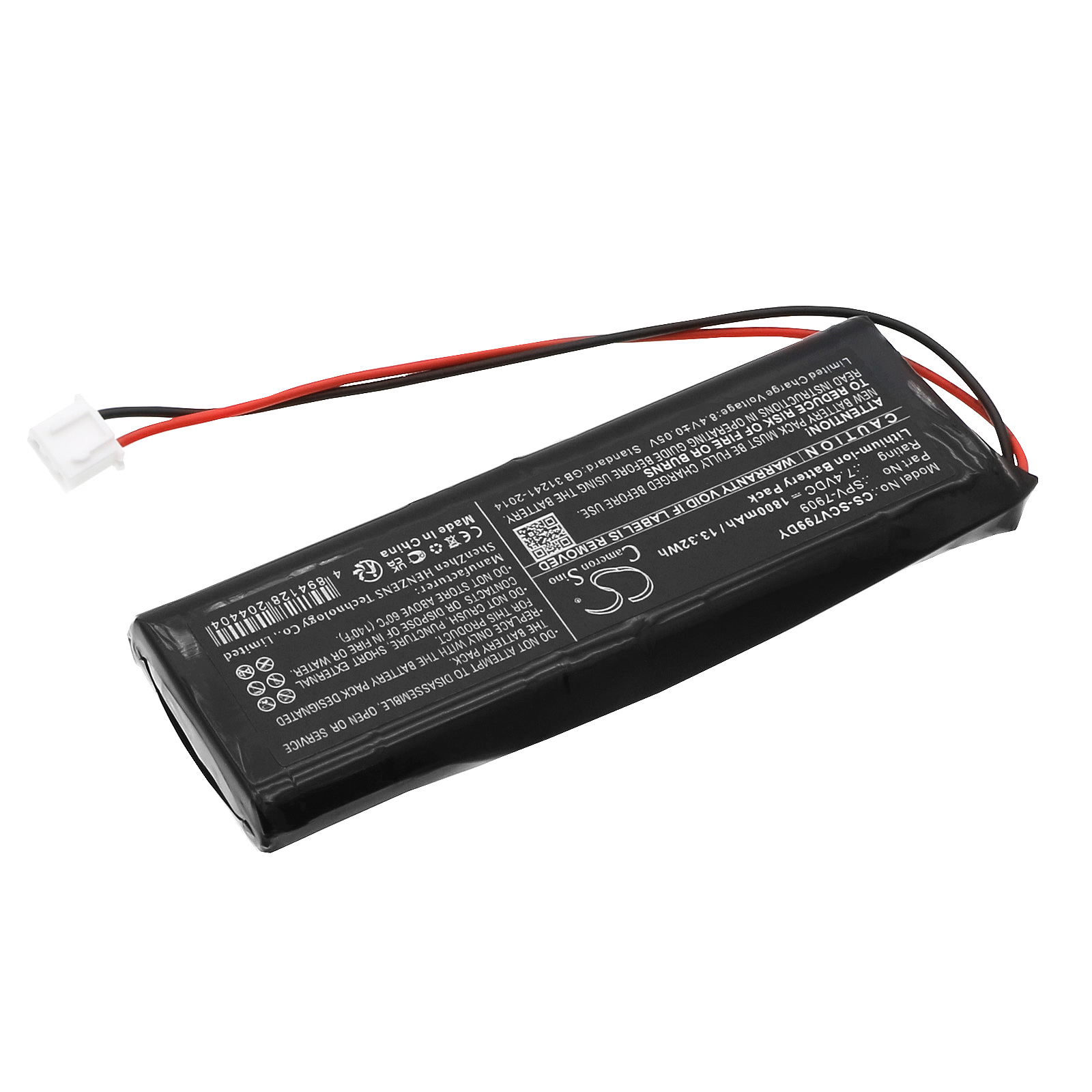 Акумулятор Sencor SPV7909, SPV-7909T - Зображення 2