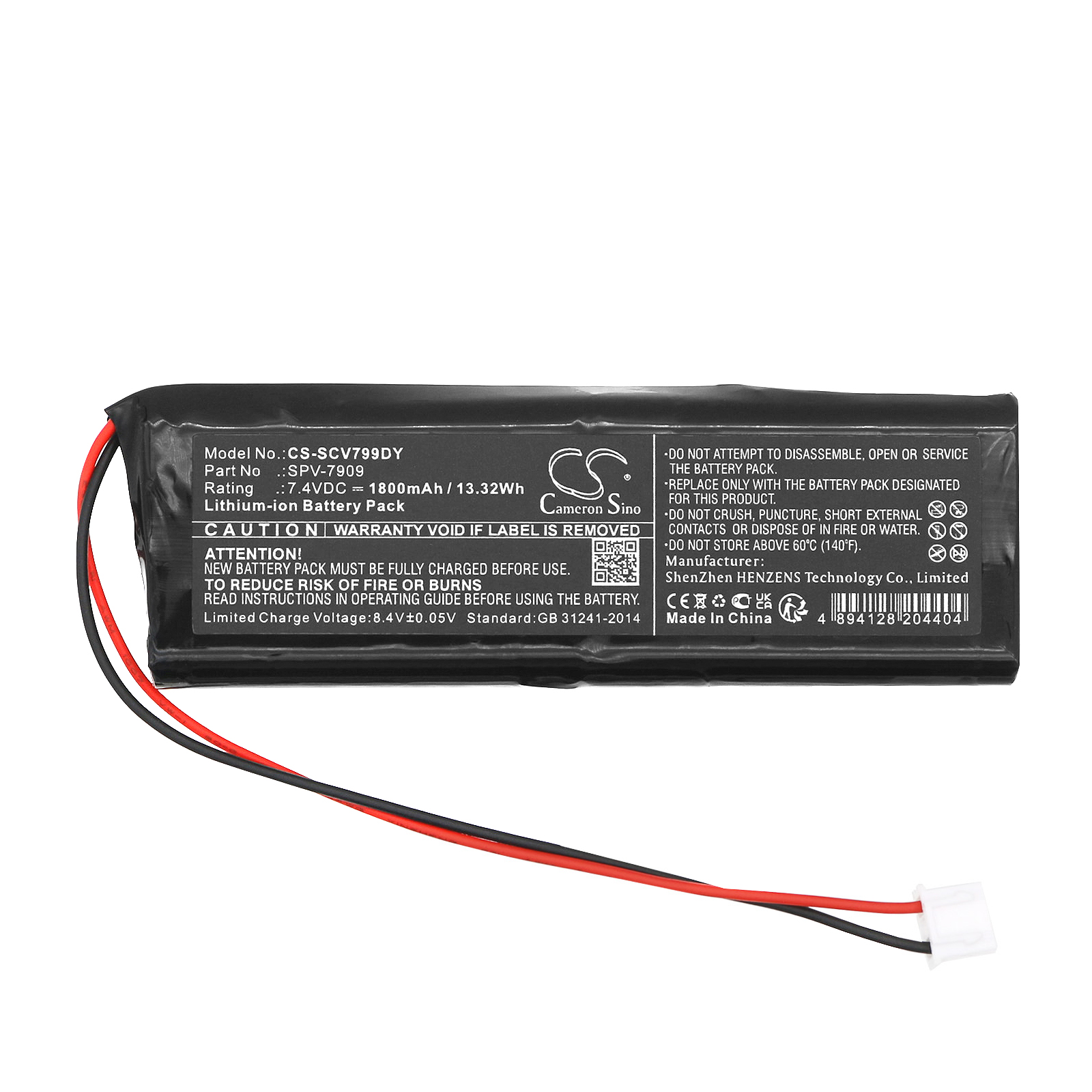 Акумулятор Sencor SPV7909, SPV-7909T - Зображення 3