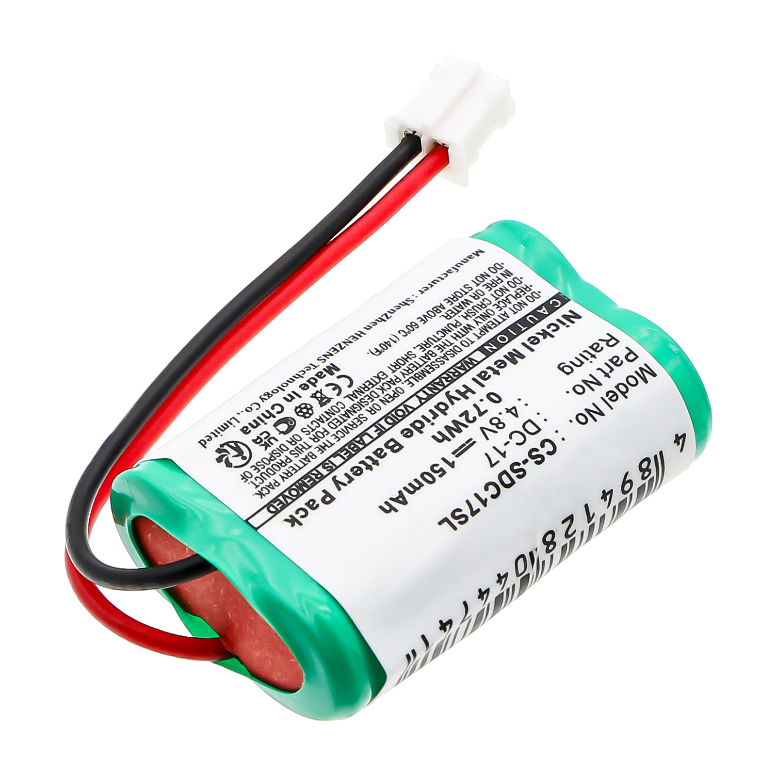 Акумулятор KINETIC MH120AAAL4GC - Зображення 2