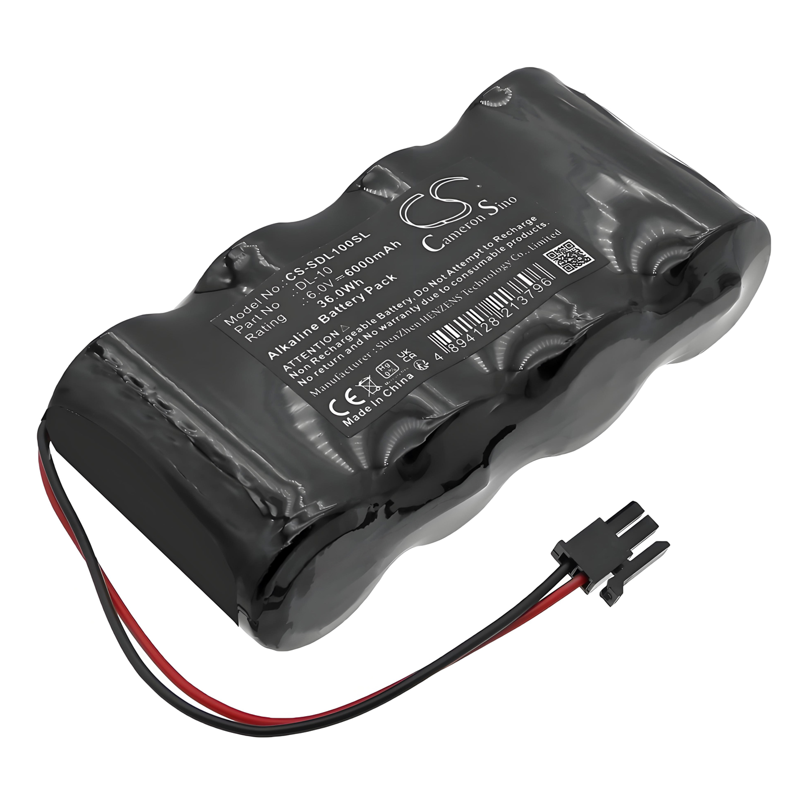 Акумулятор Saflok S1346-1