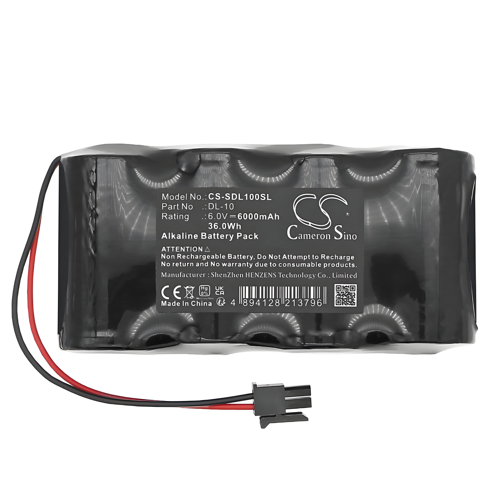 Акумулятор Saflok S1346-1 - Зображення 3
