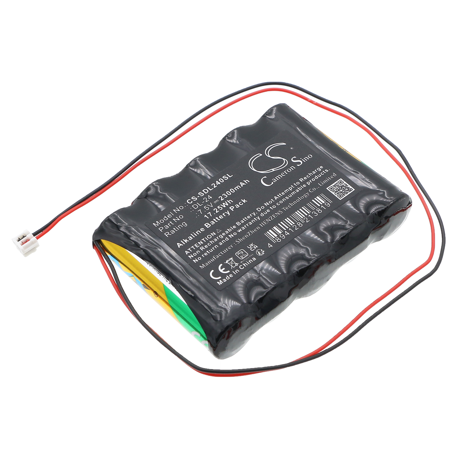 Акумулятор DoorLock DL-24
