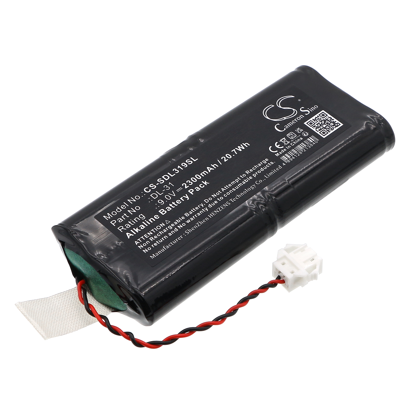 Акумулятор DoorLock DL-31, HTL18