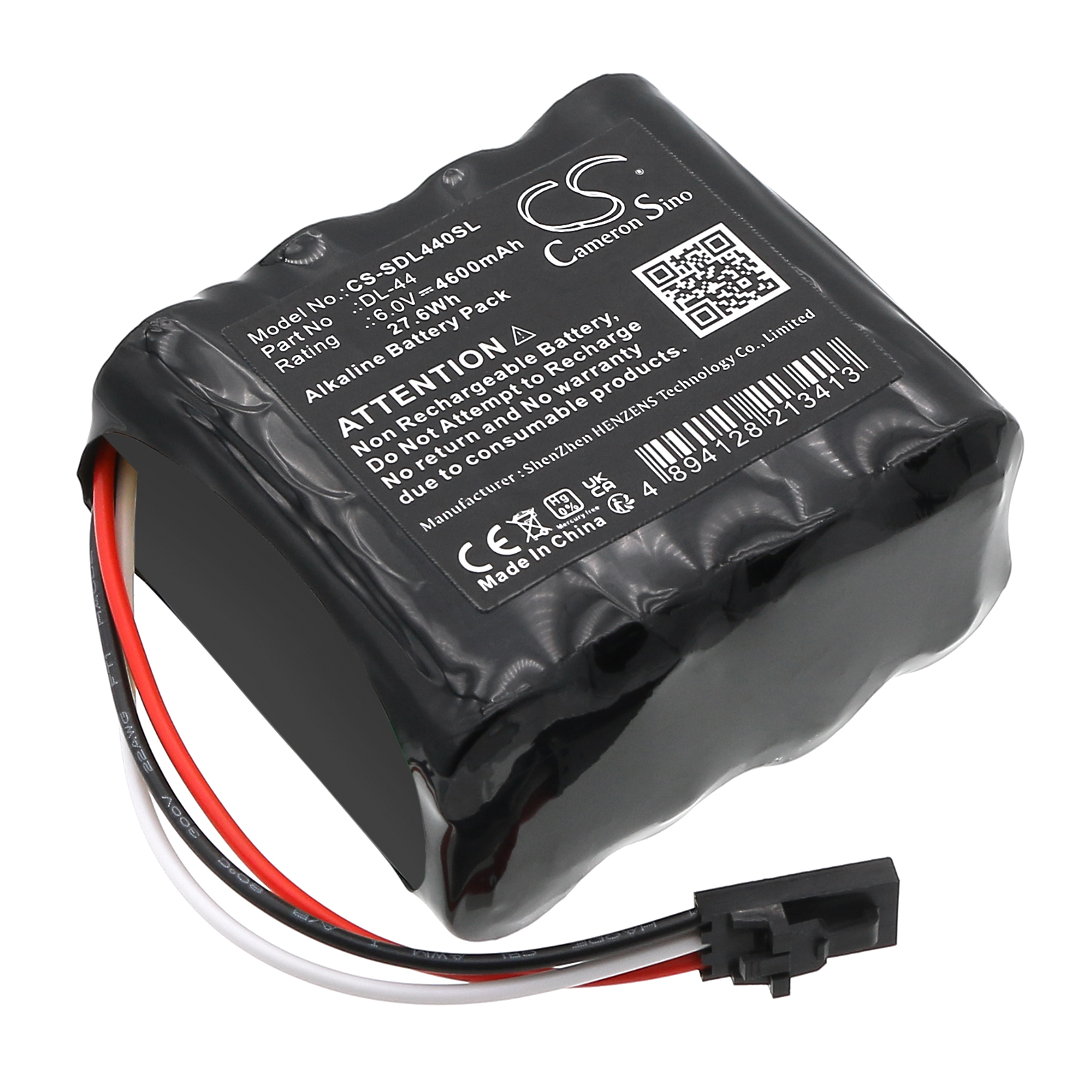 Акумулятор Stanley Security Systems 12345, DRY0092