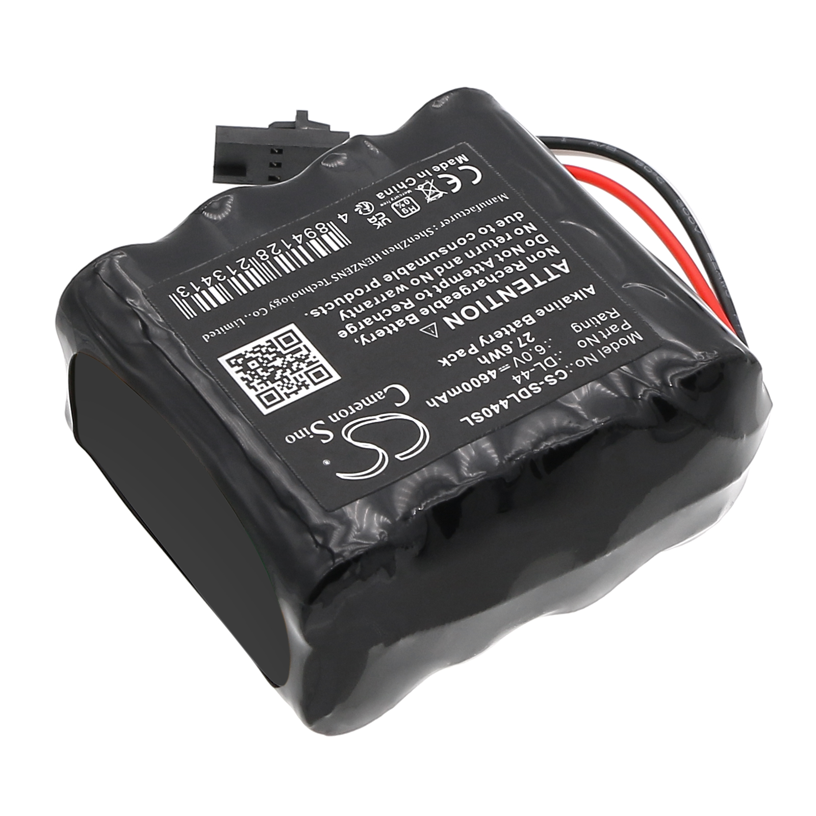 Акумулятор Stanley Security Systems 12345, DRY0092 - Зображення 2