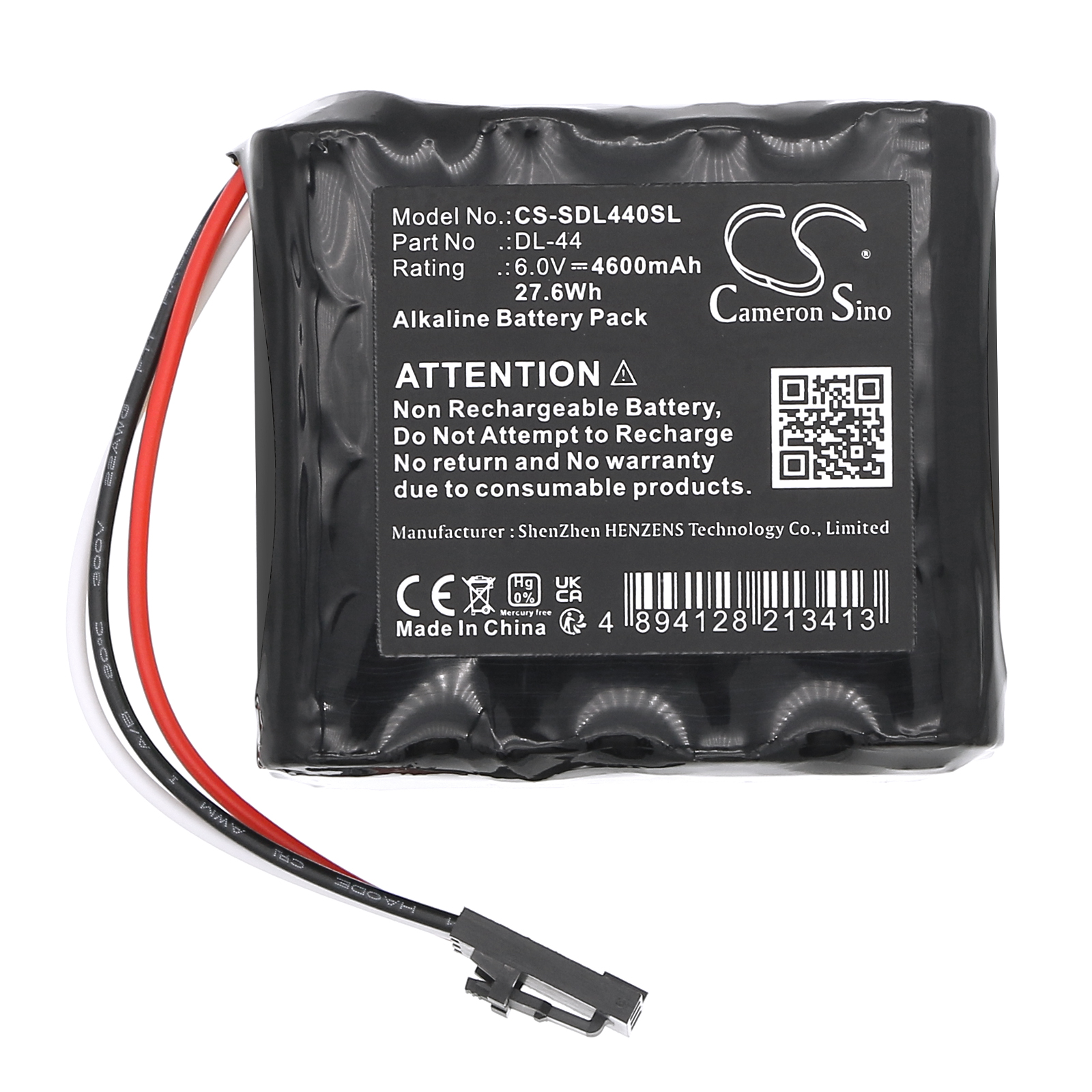 Акумулятор Stanley Security Systems 12345, DRY0092 - Зображення 3