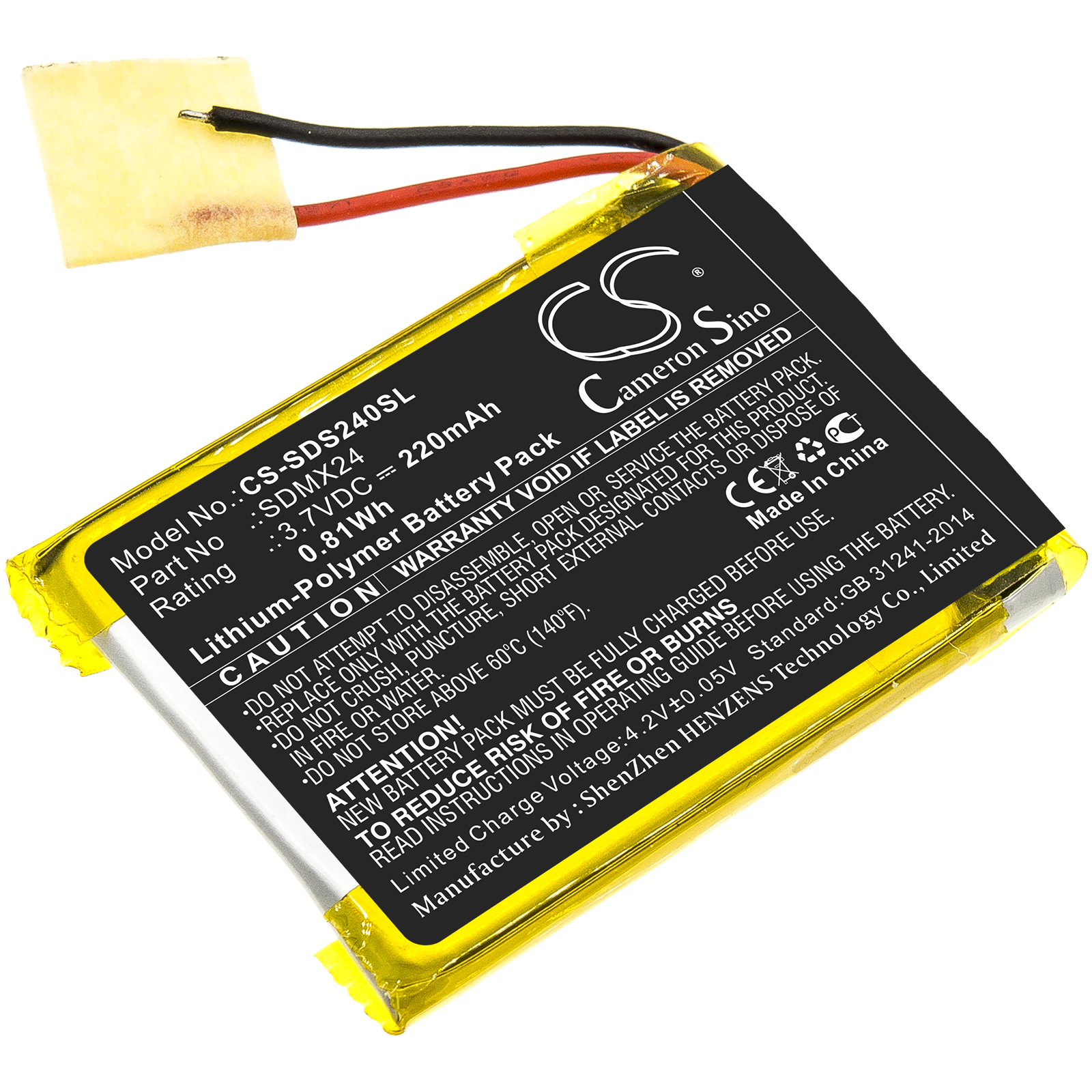 Акумулятор SanDisk Sansa Clip Sport