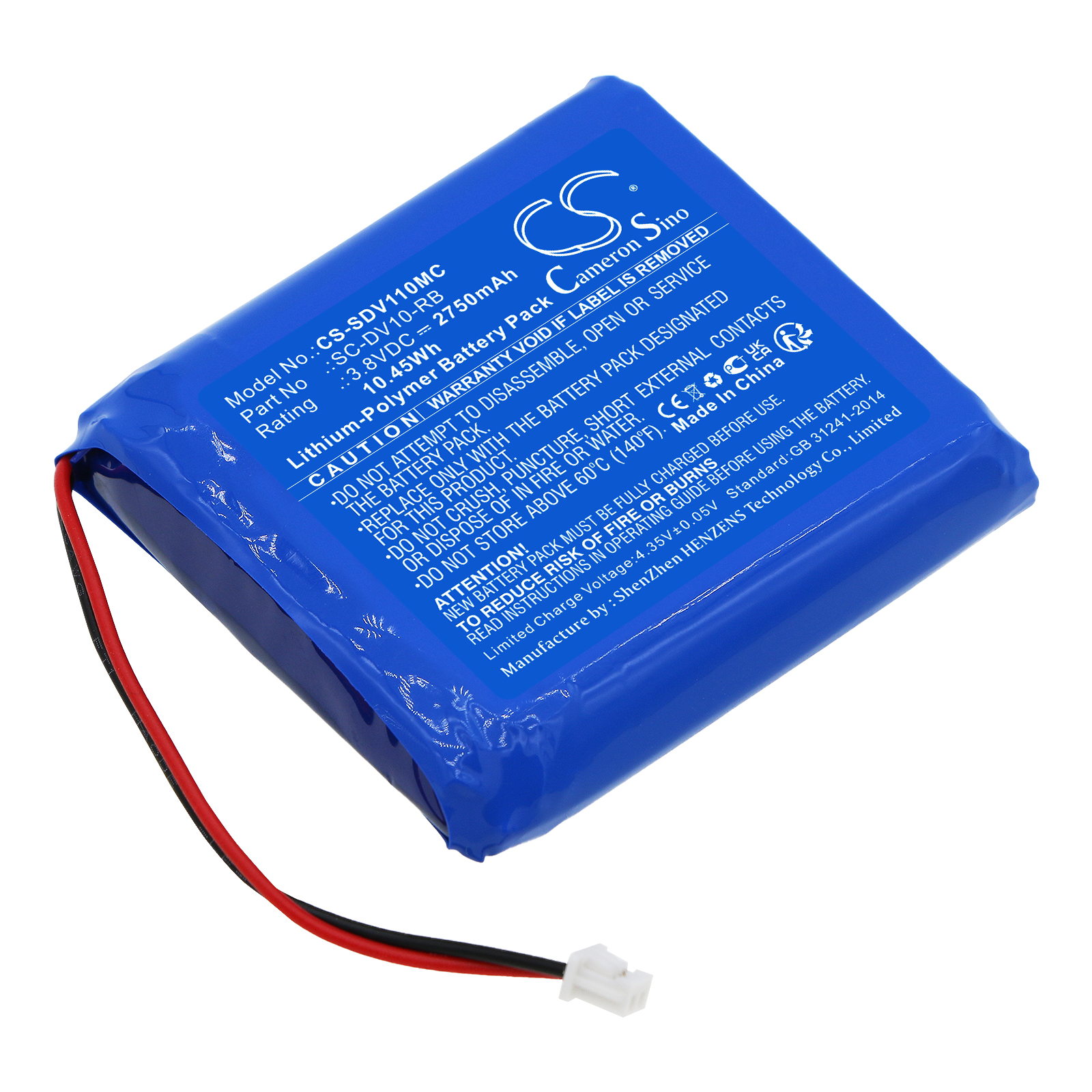 Акумулятор Pyle PRTPPBCM22BAT